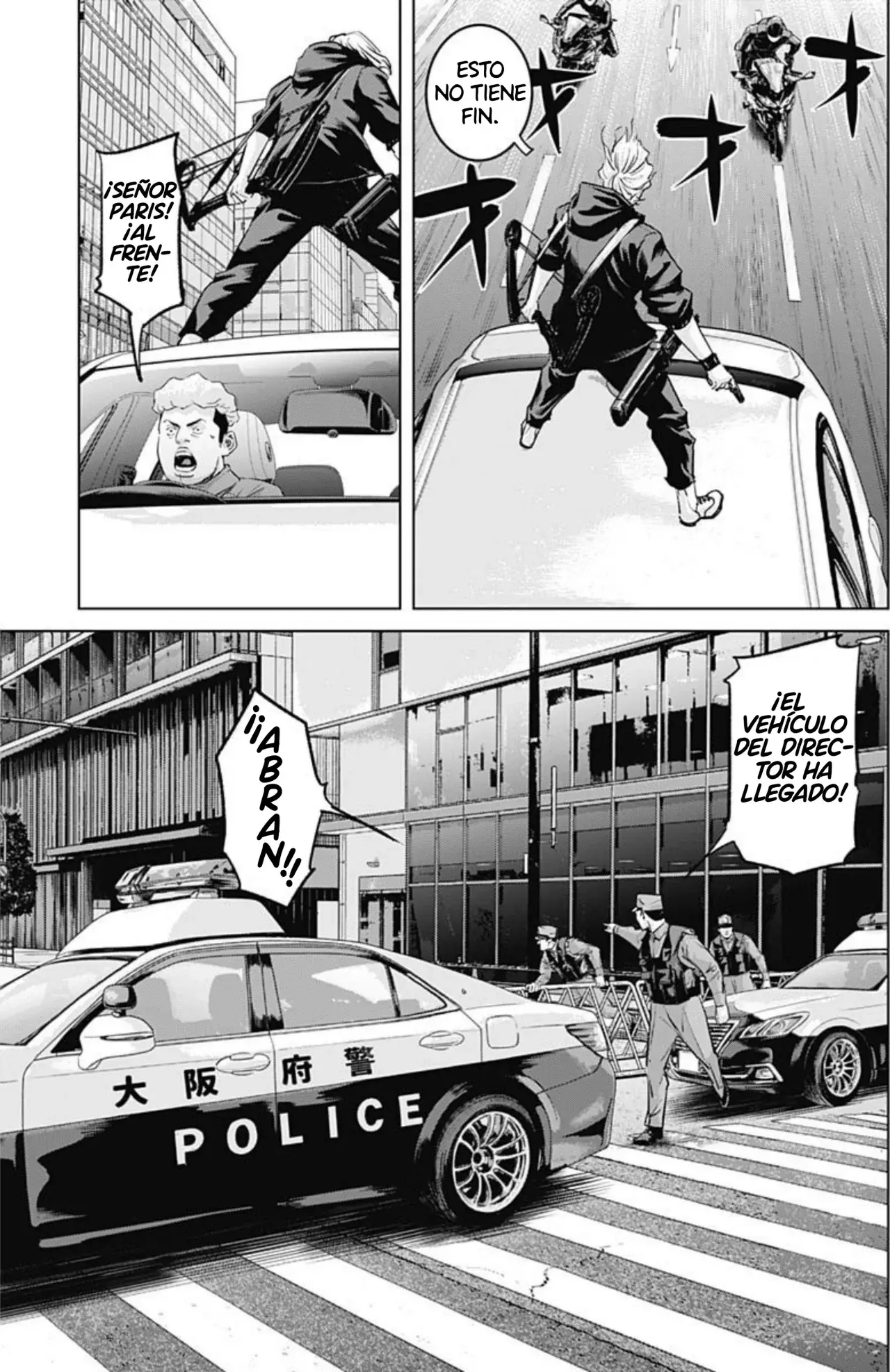 Read Ilios es Manga Online