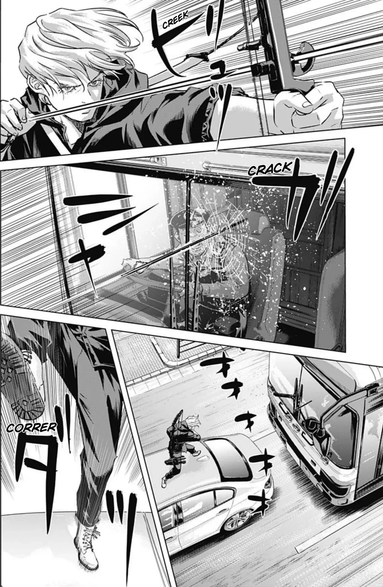 Read Ilios es Manga Online