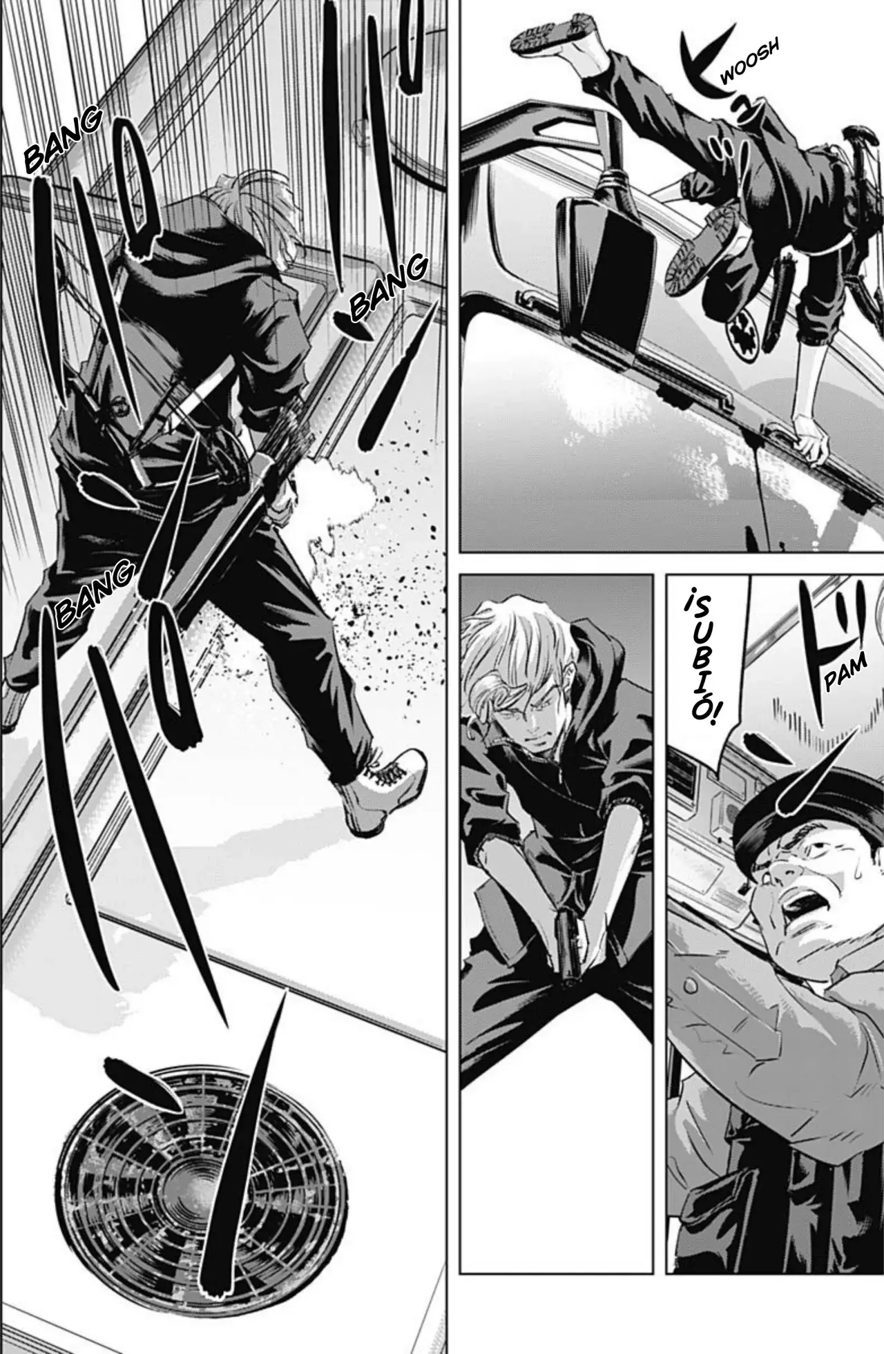 Read Ilios es Manga Online