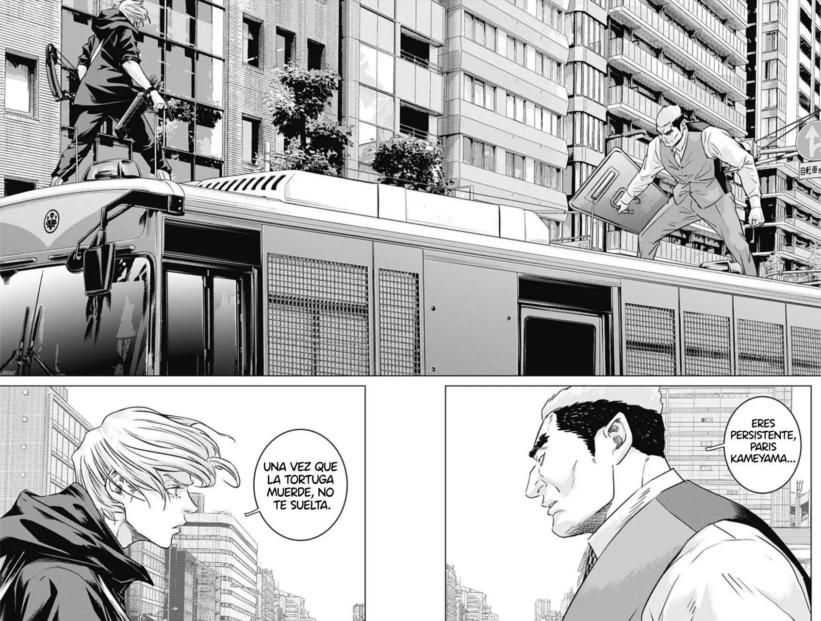 Read Ilios es Manga Online