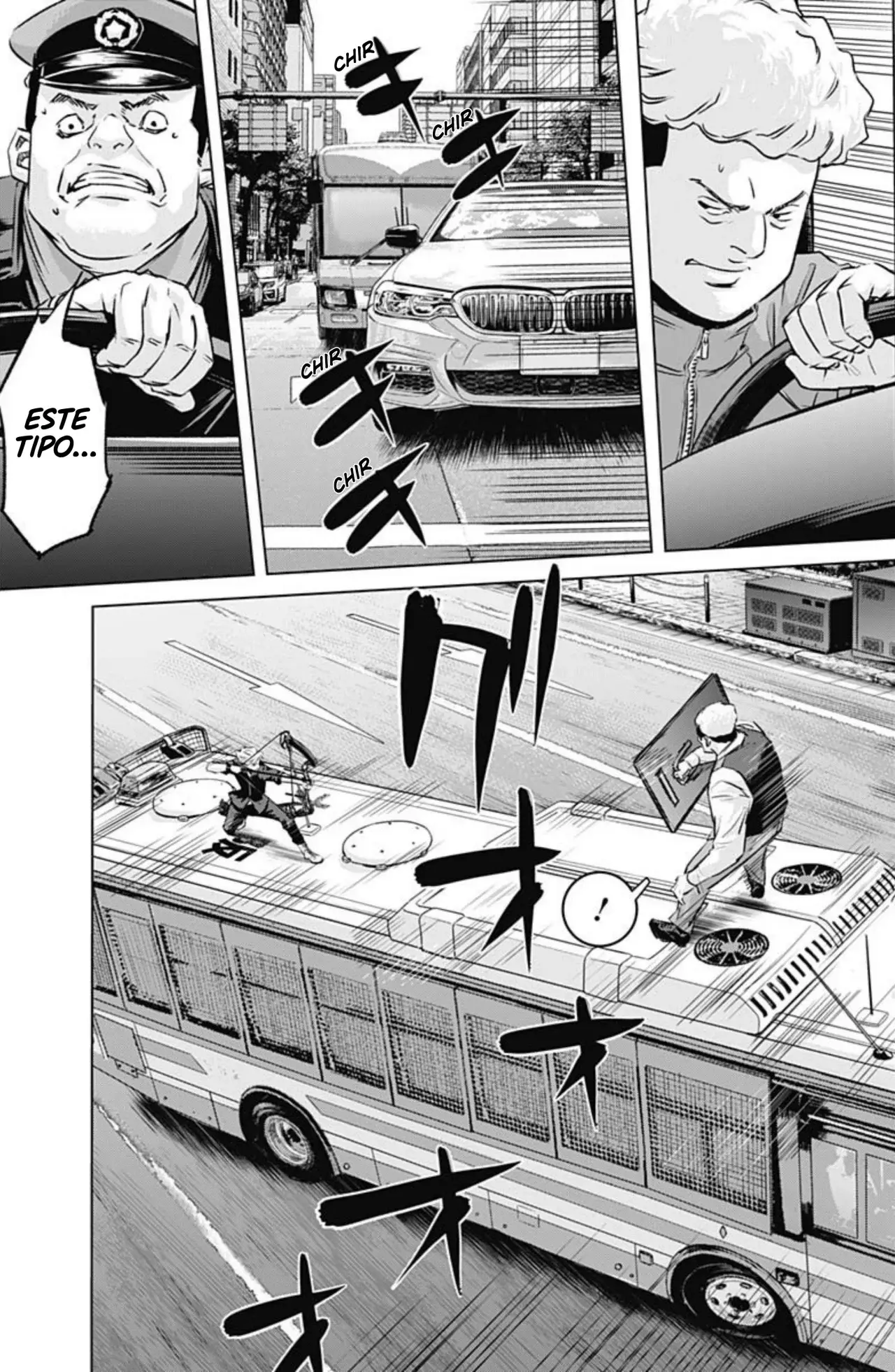 Read Ilios es Manga Online