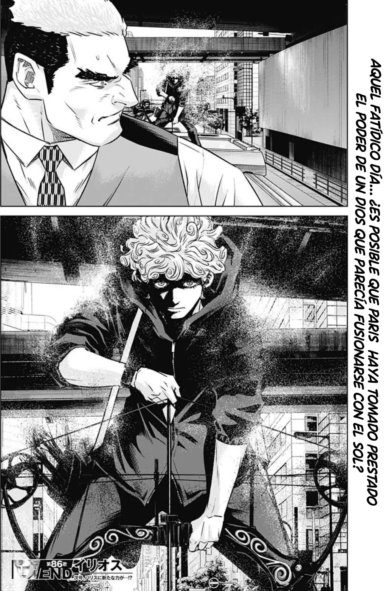 Read Ilios es Manga Online