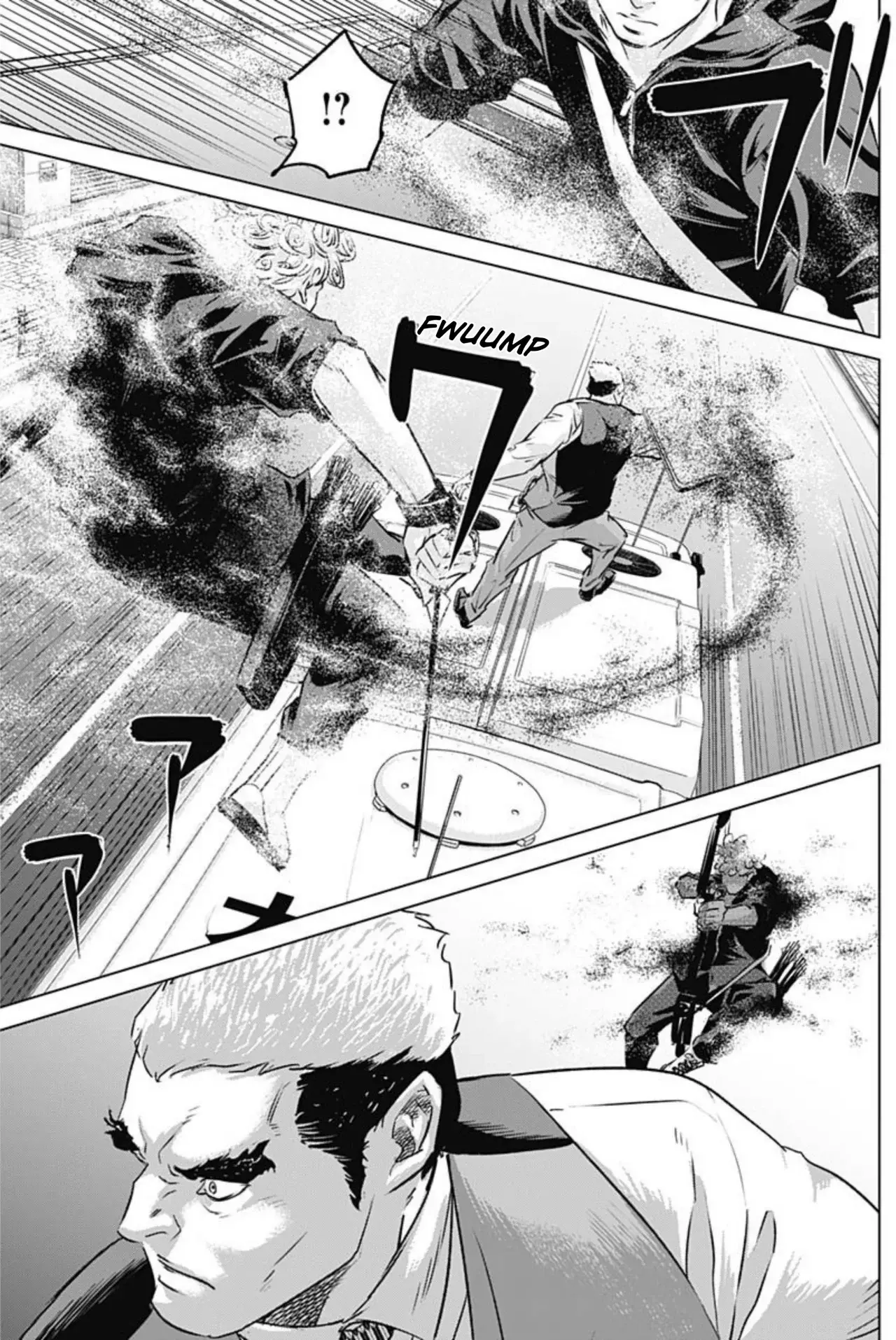 Read Ilios es Manga Online