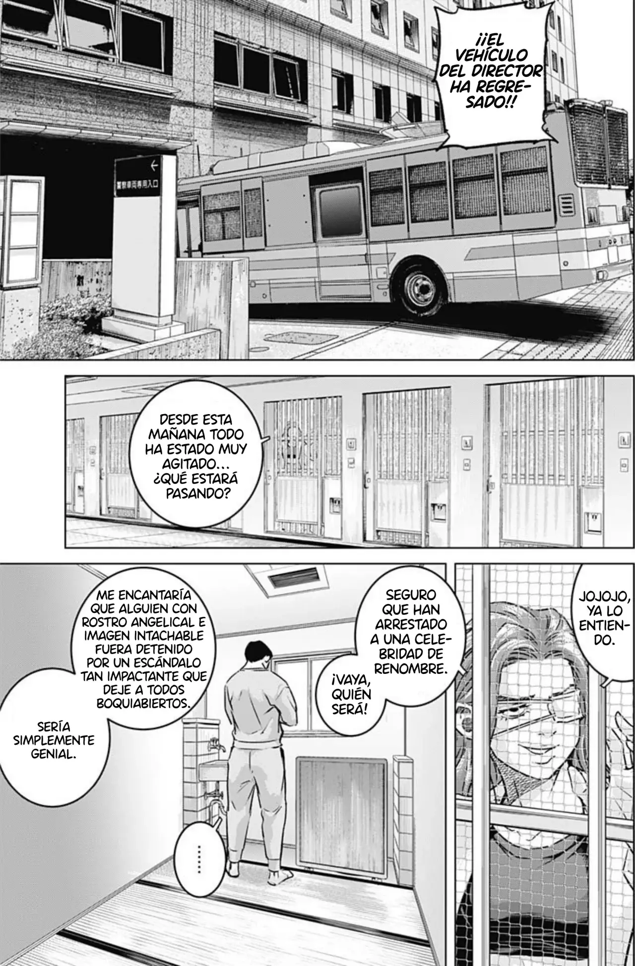 Read Ilios es Manga Online