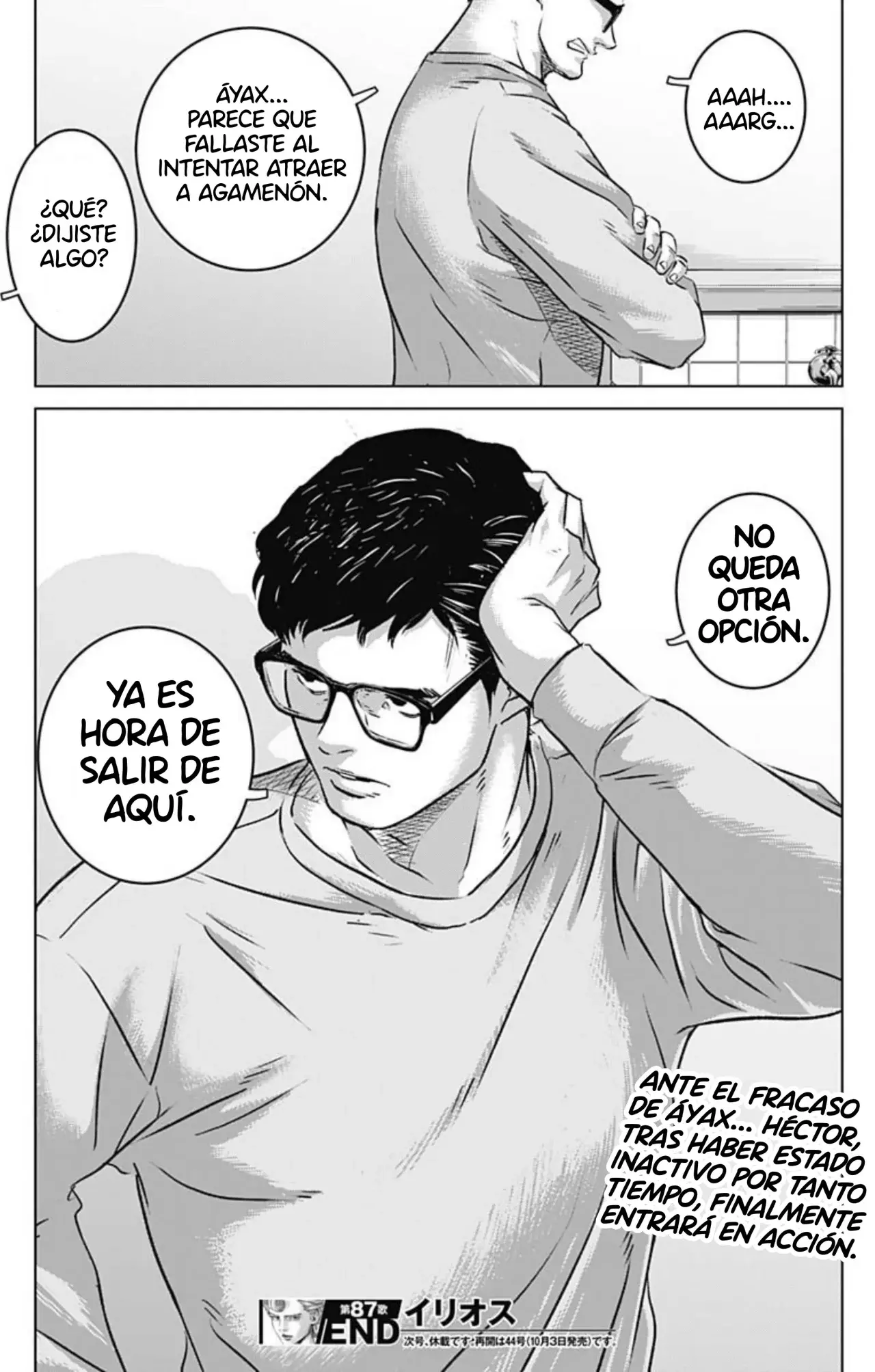 Read Ilios es Manga Online