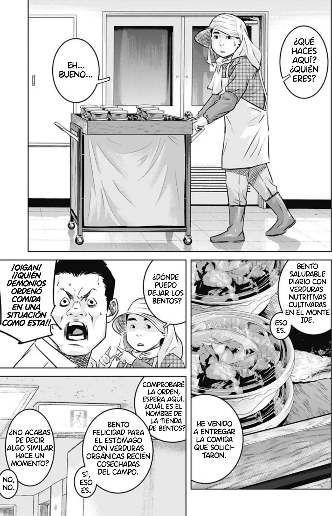 Read Ilios es Manga Online