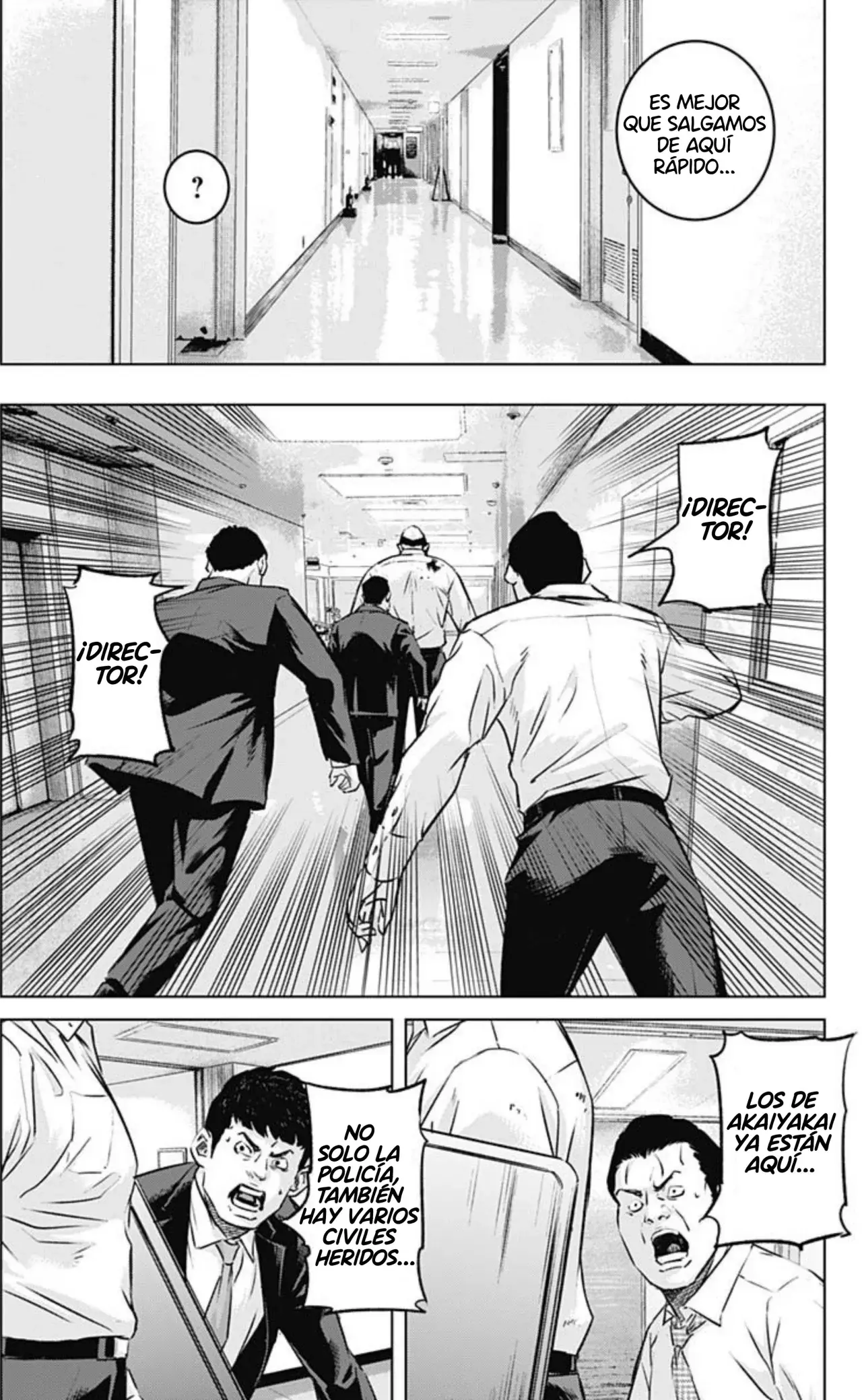 Read Ilios es Manga Online