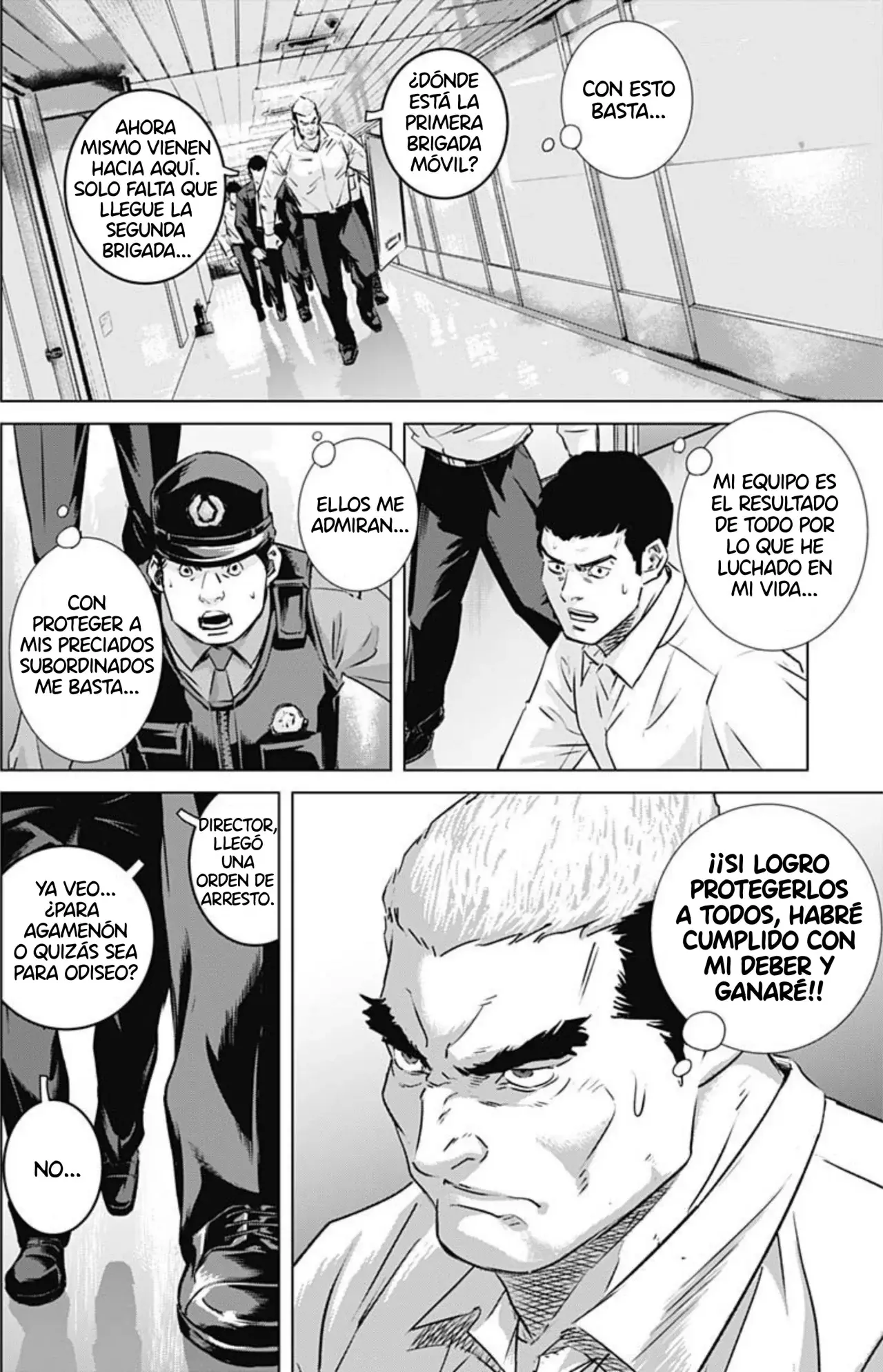 Read Ilios es Manga Online