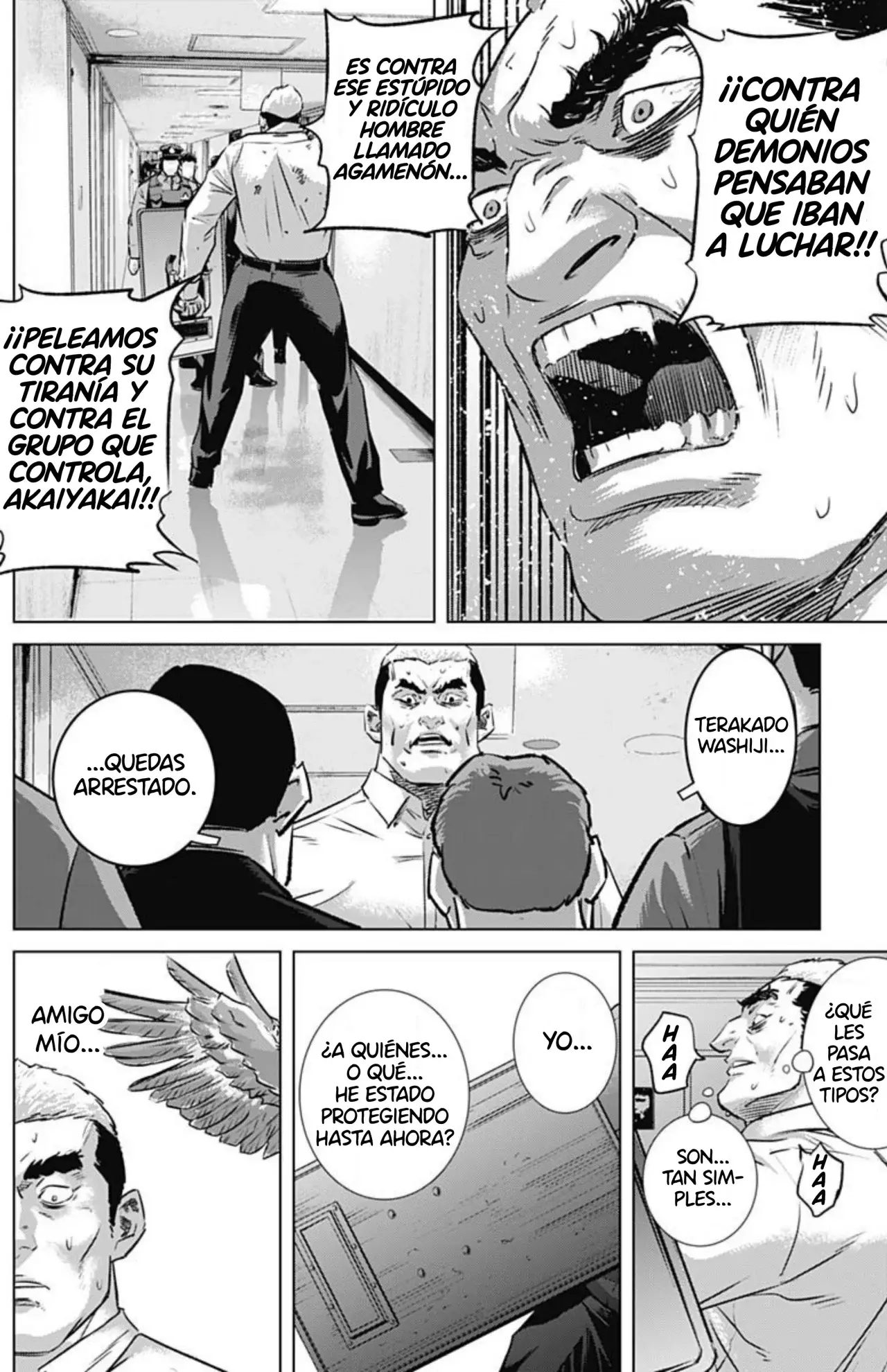 Read Ilios es Manga Online