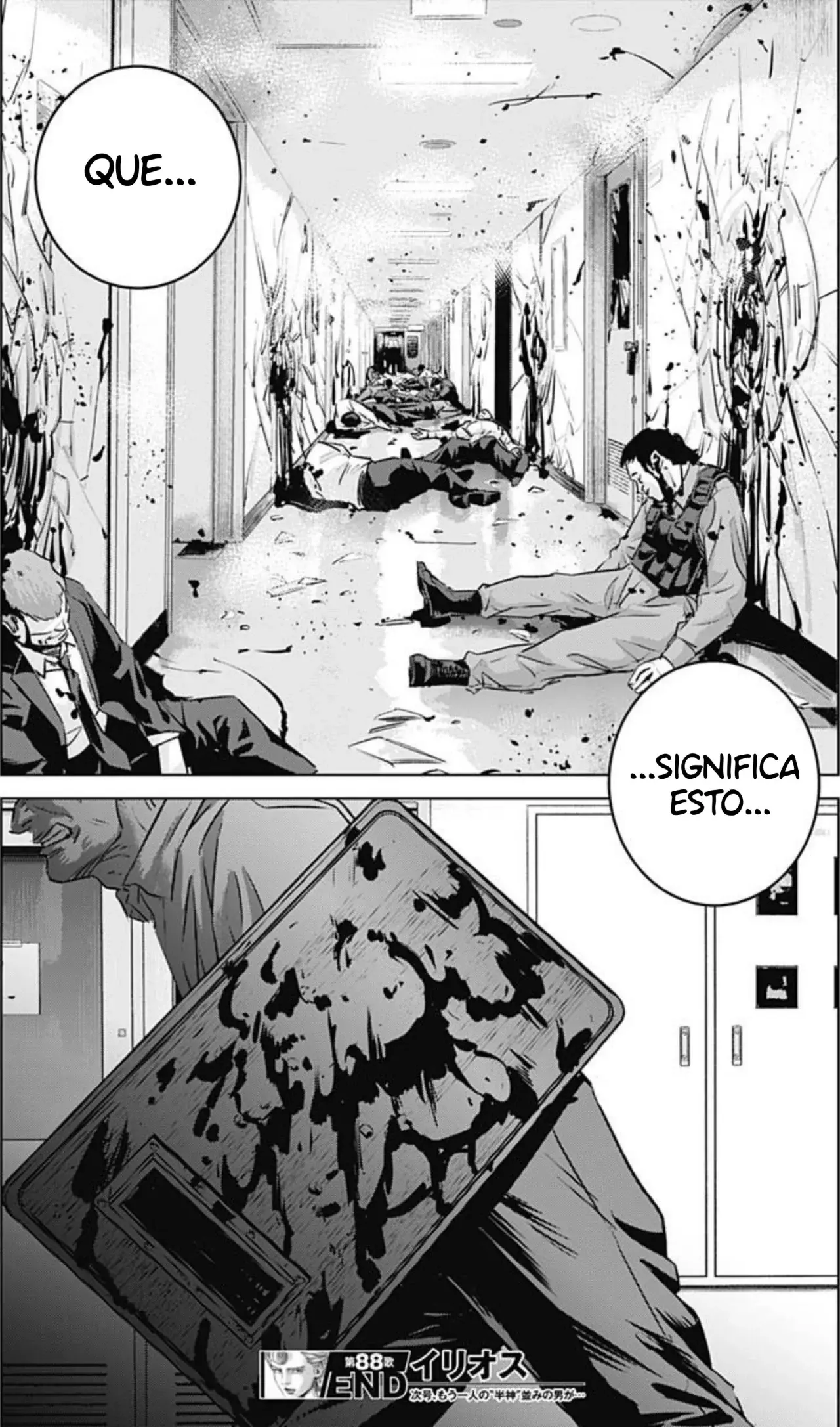 Read Ilios es Manga Online