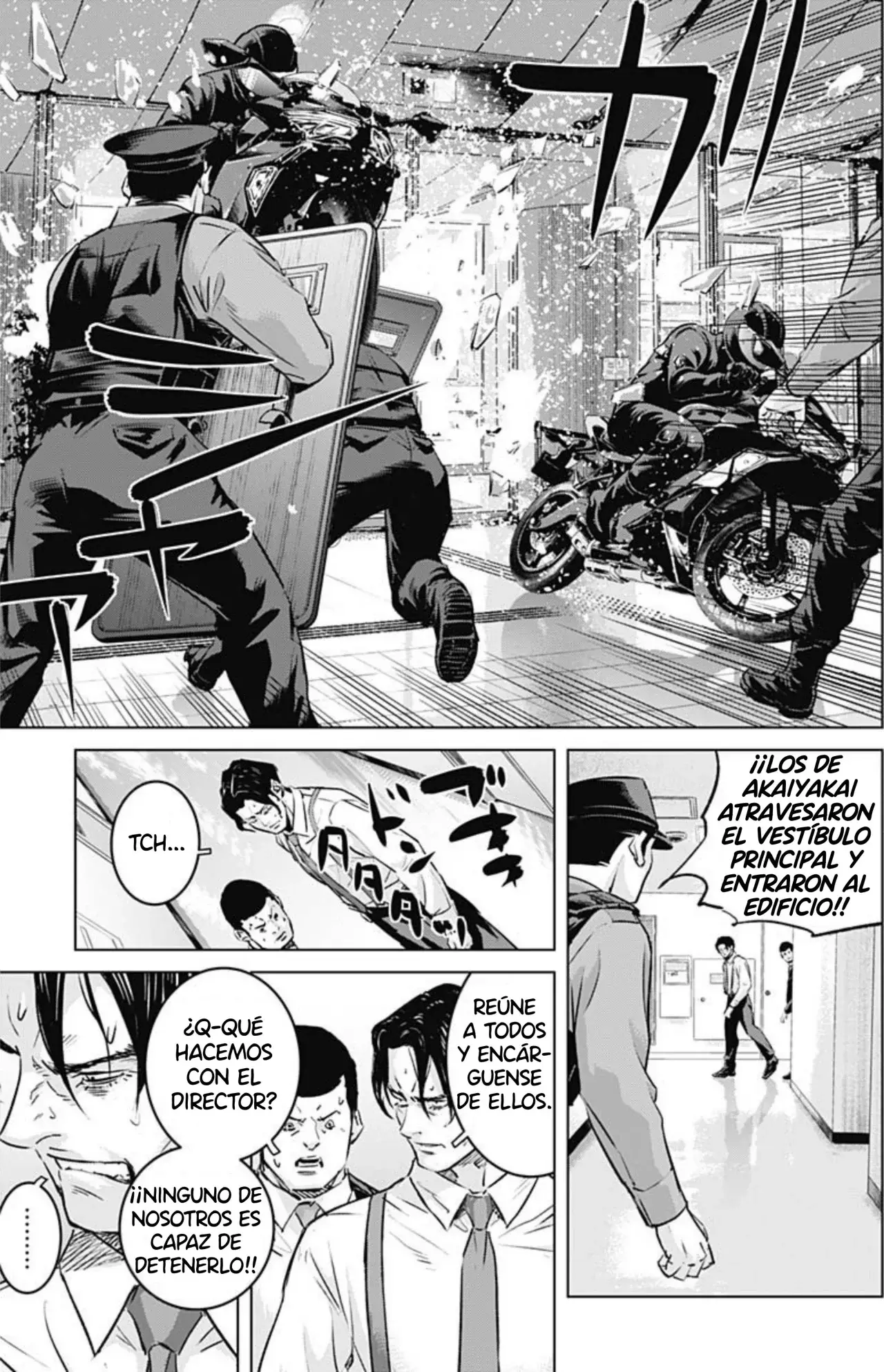 Read Ilios es Manga Online