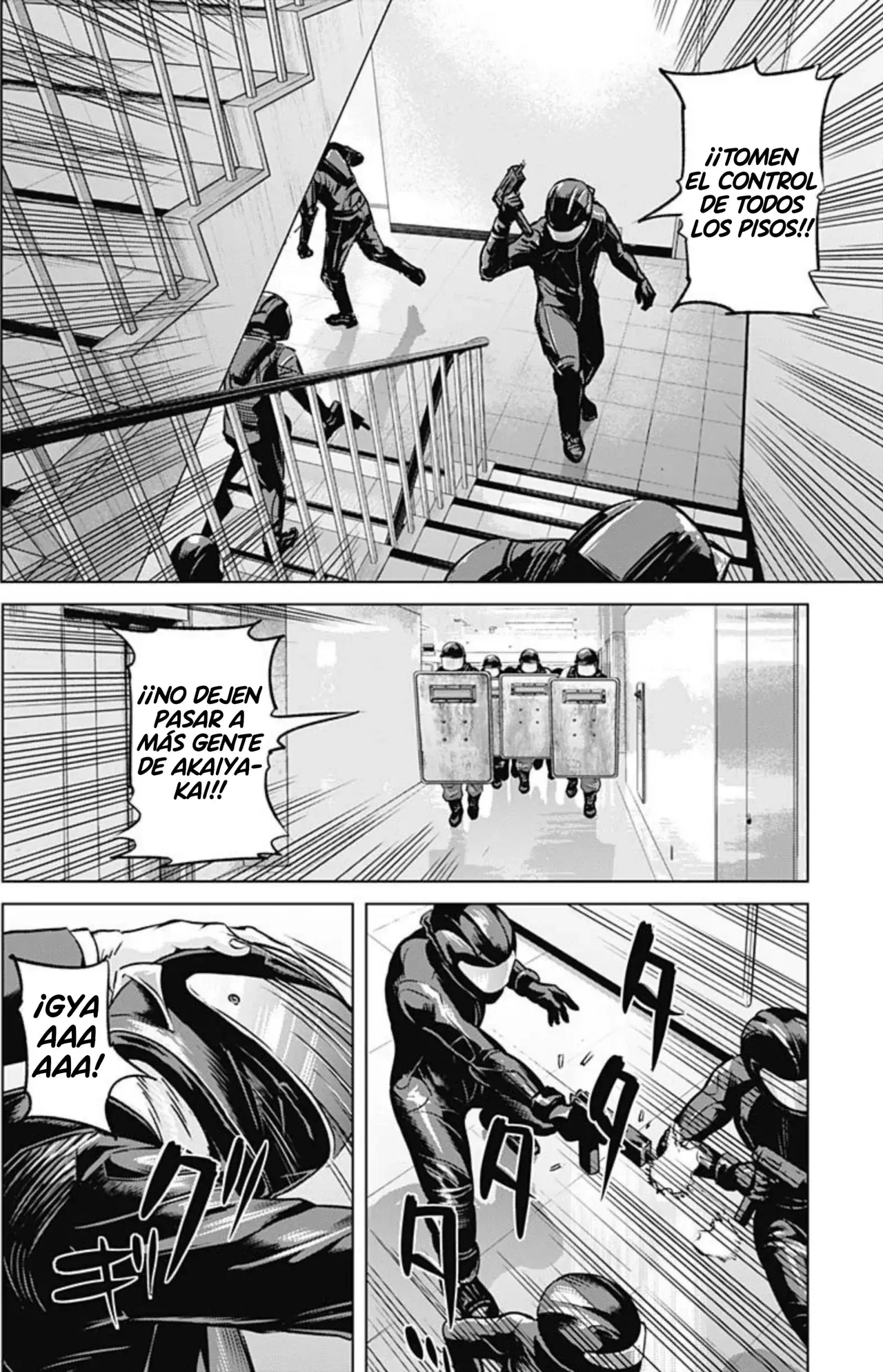 Read Ilios es Manga Online