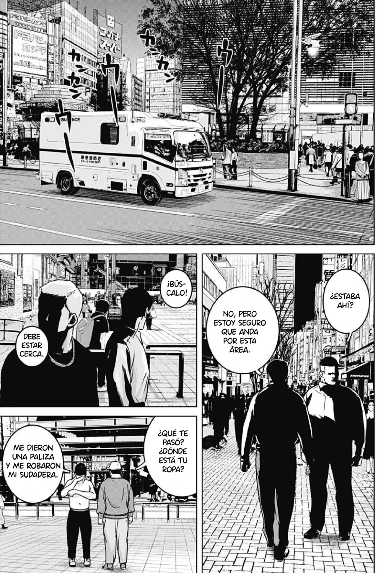 Read Ilios es Manga Online