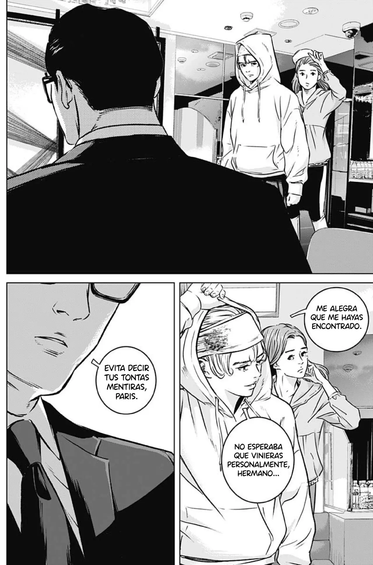 Read Ilios es Manga Online