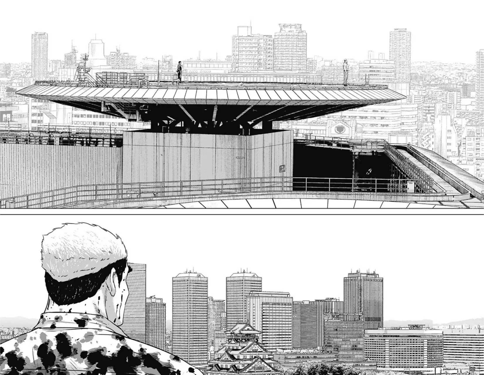 Read Ilios es Manga Online