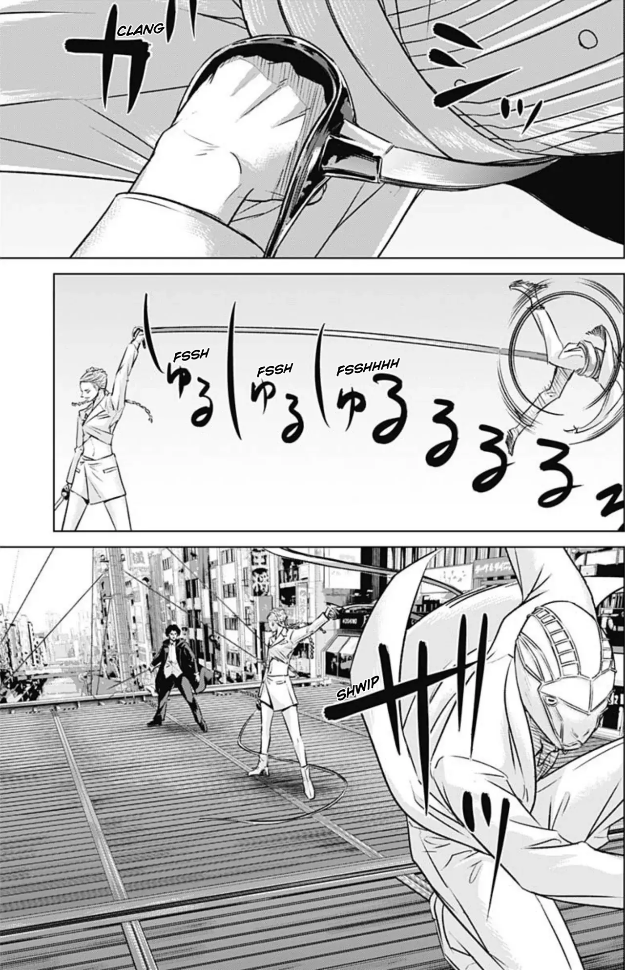 Read Ilios es Manga Online