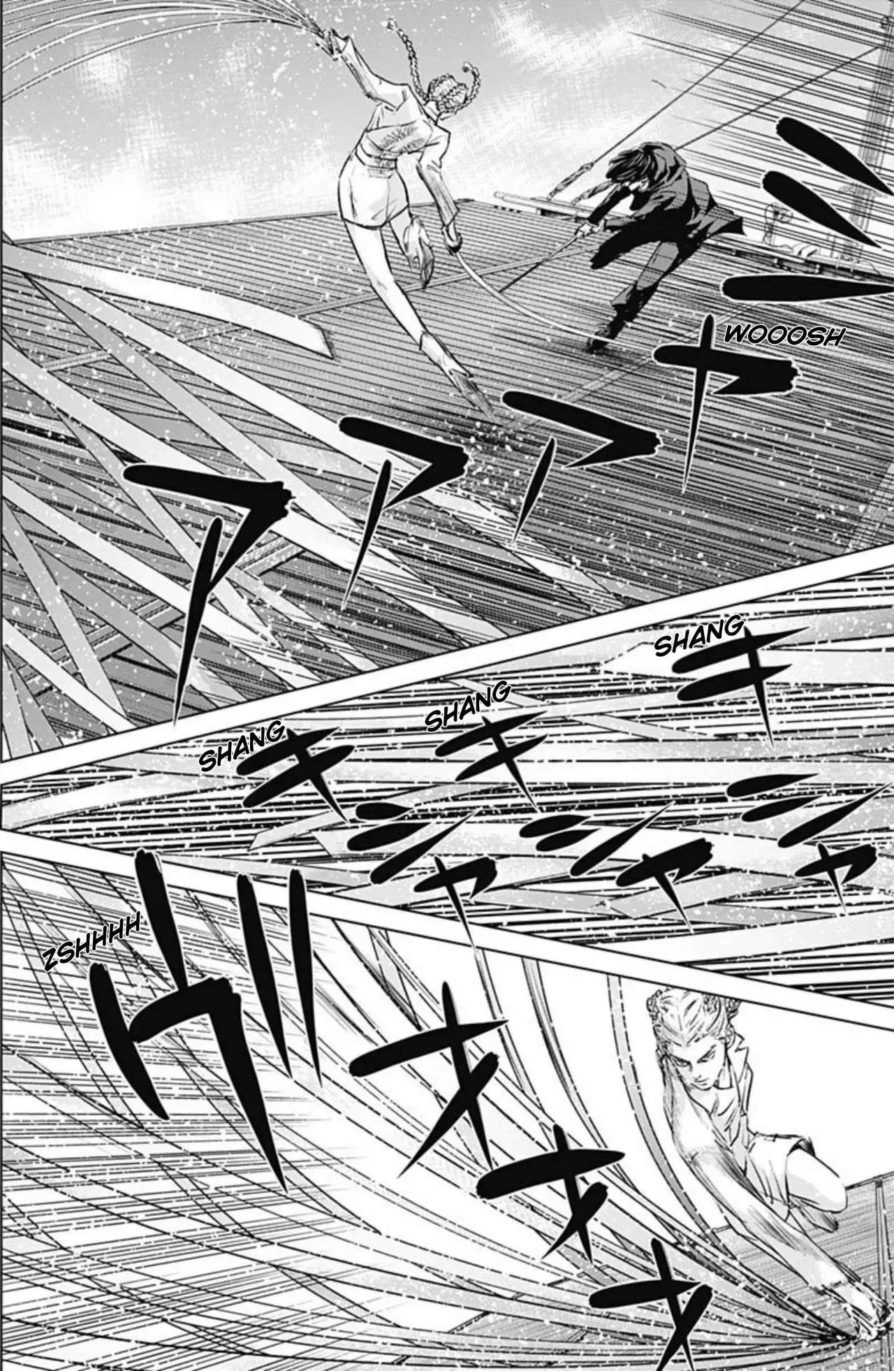 Read Ilios es Manga Online