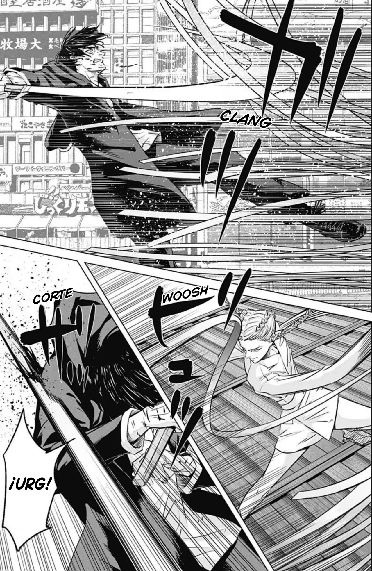 Read Ilios es Manga Online