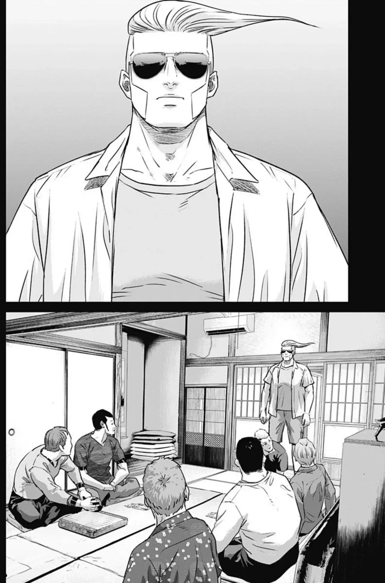 Read Ilios es Manga Online