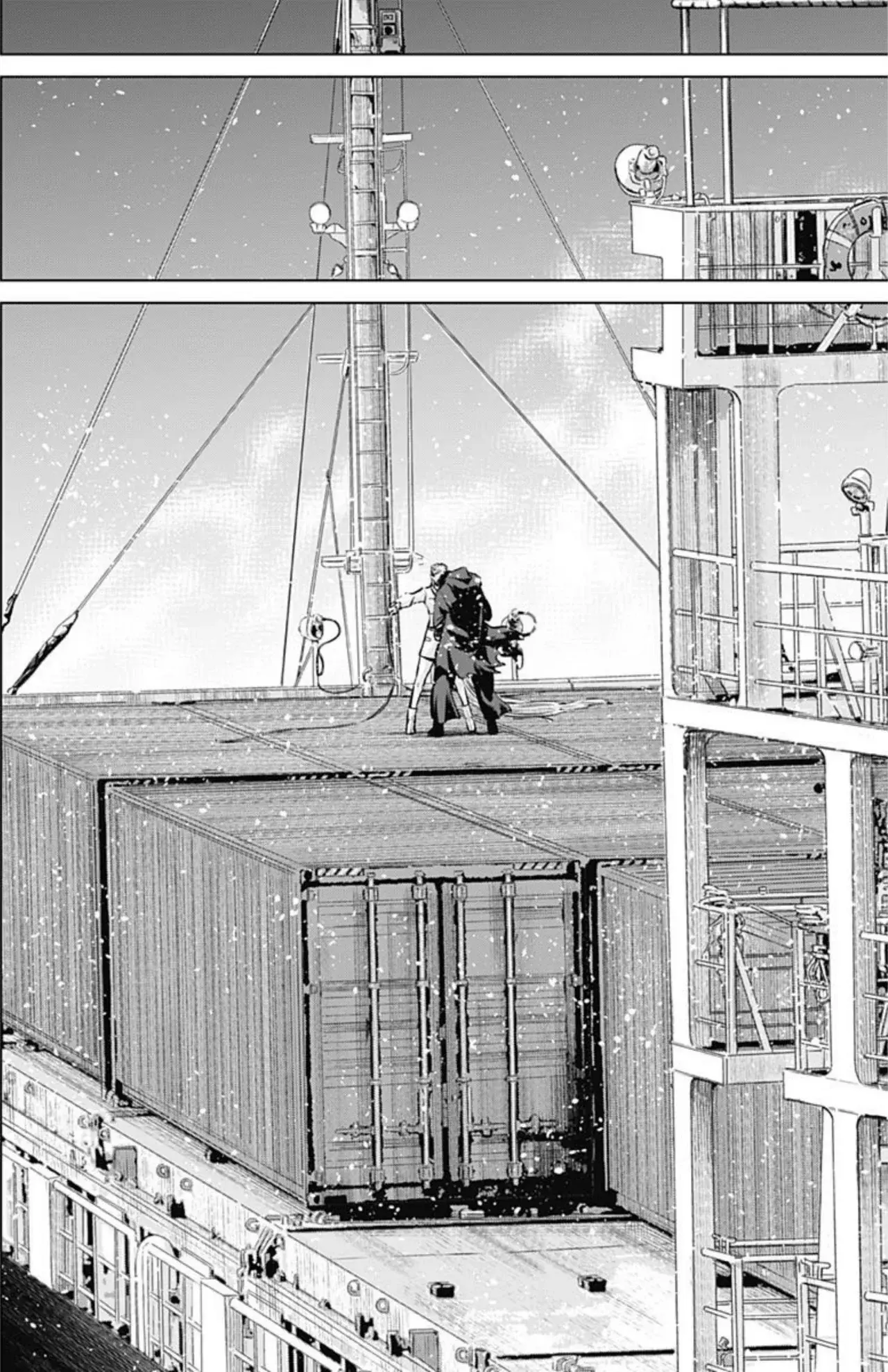 Read Ilios es Manga Online