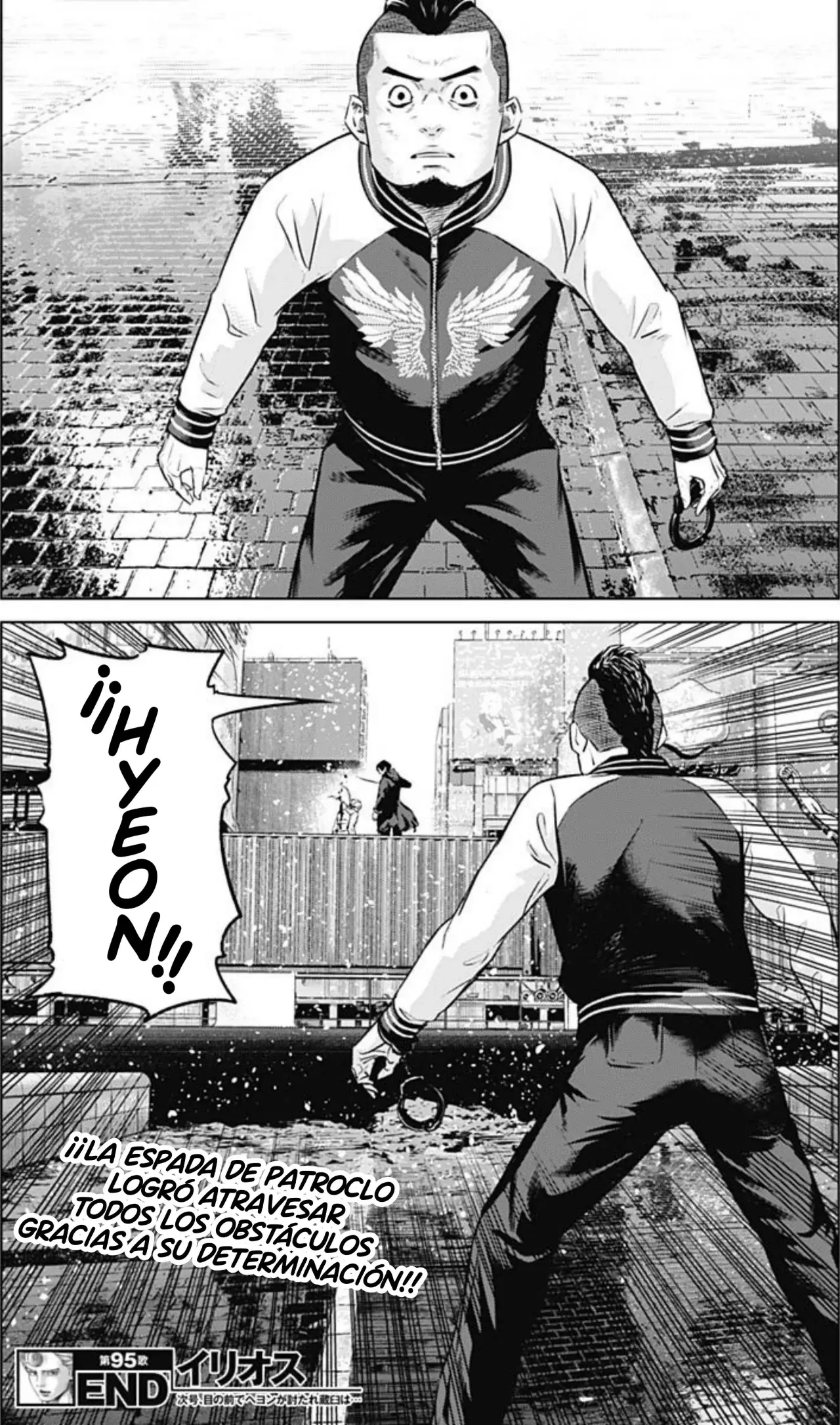 Read Ilios es Manga Online