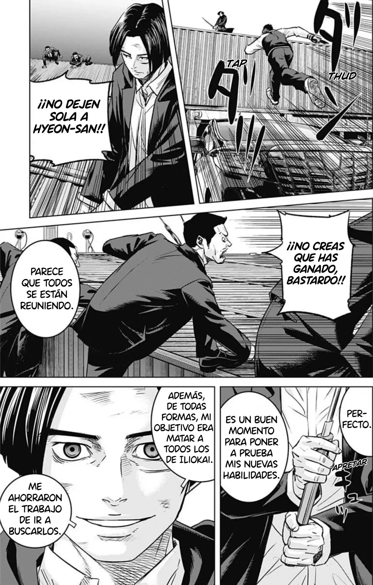 Read Ilios es Manga Online