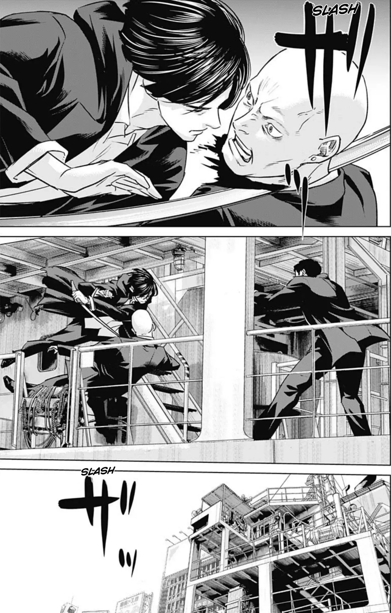 Read Ilios es Manga Online