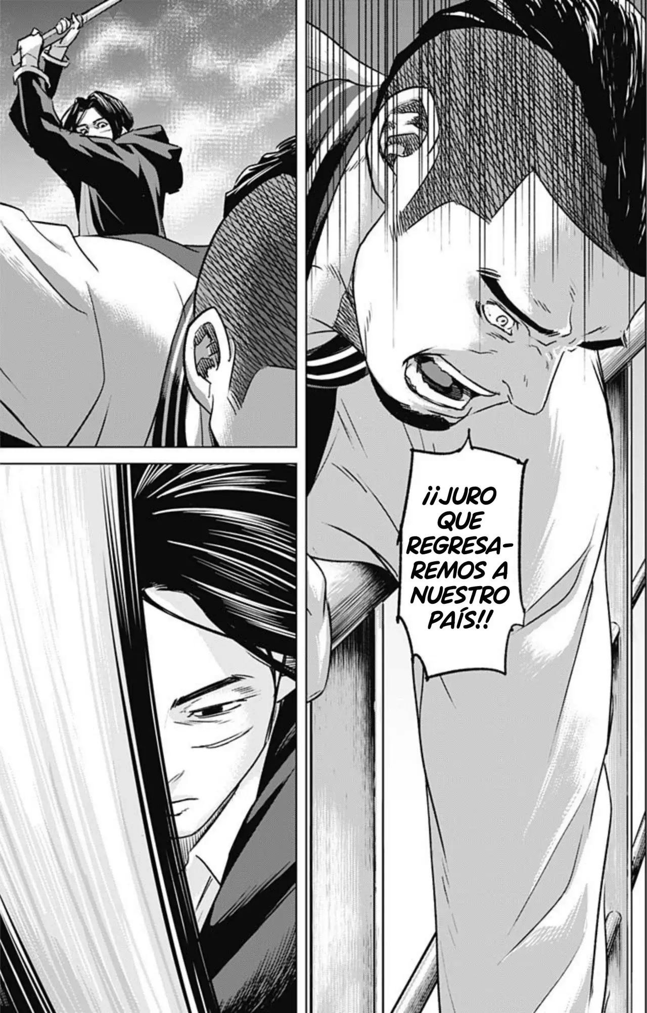 Read Ilios es Manga Online