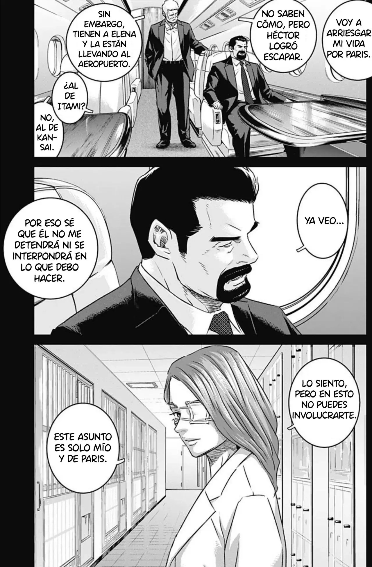 Read Ilios es Manga Online