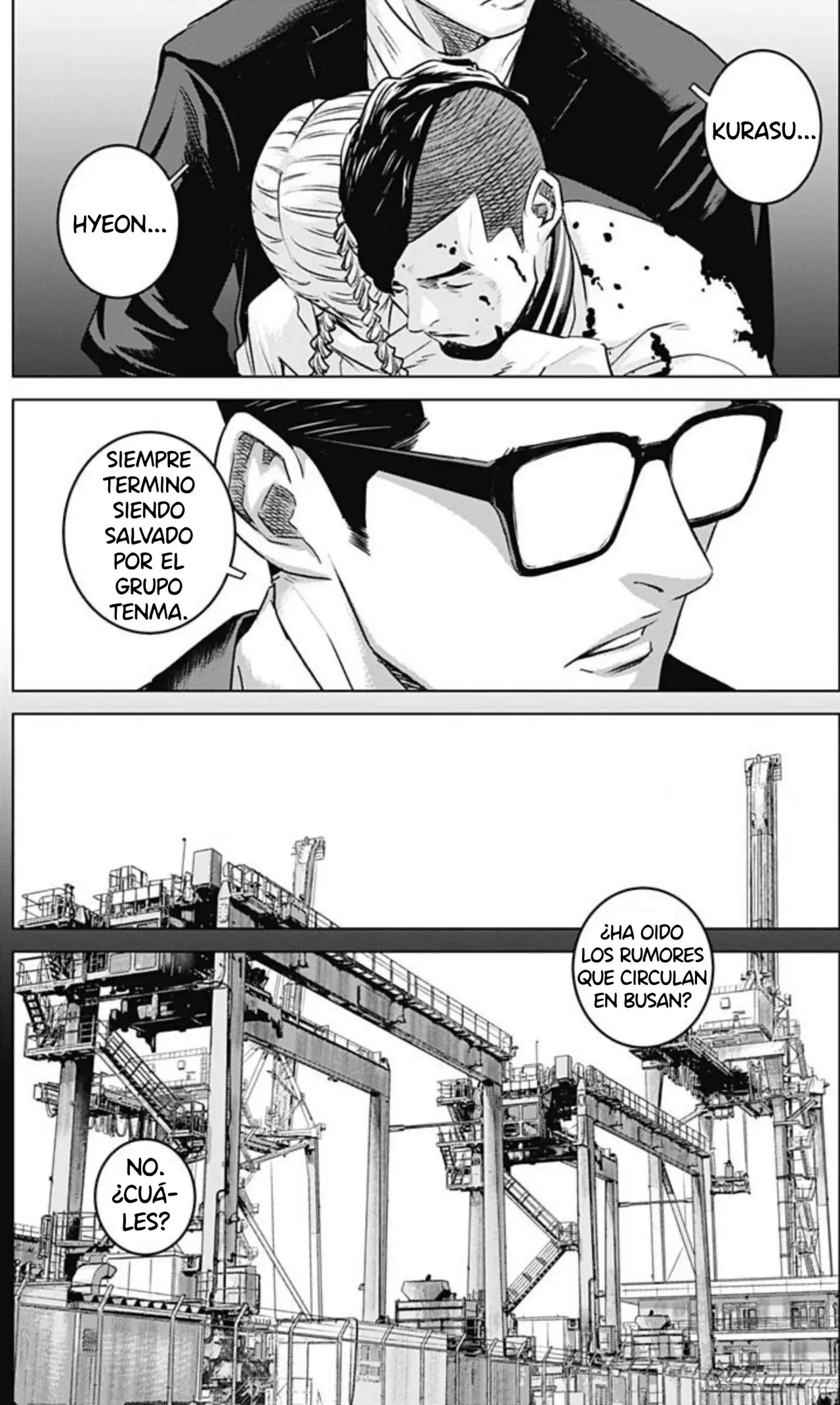 Read Ilios es Manga Online