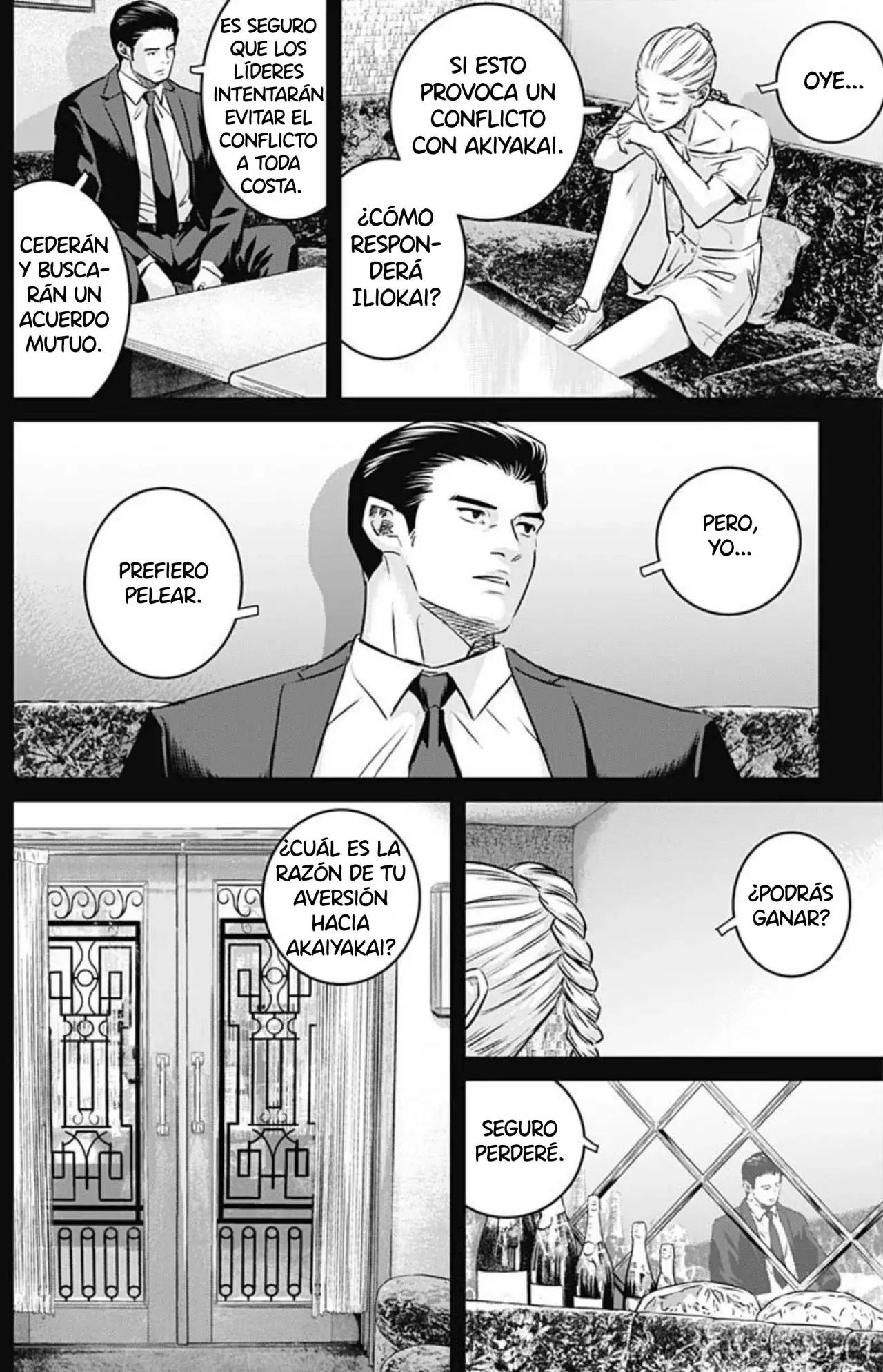 Read Ilios es Manga Online