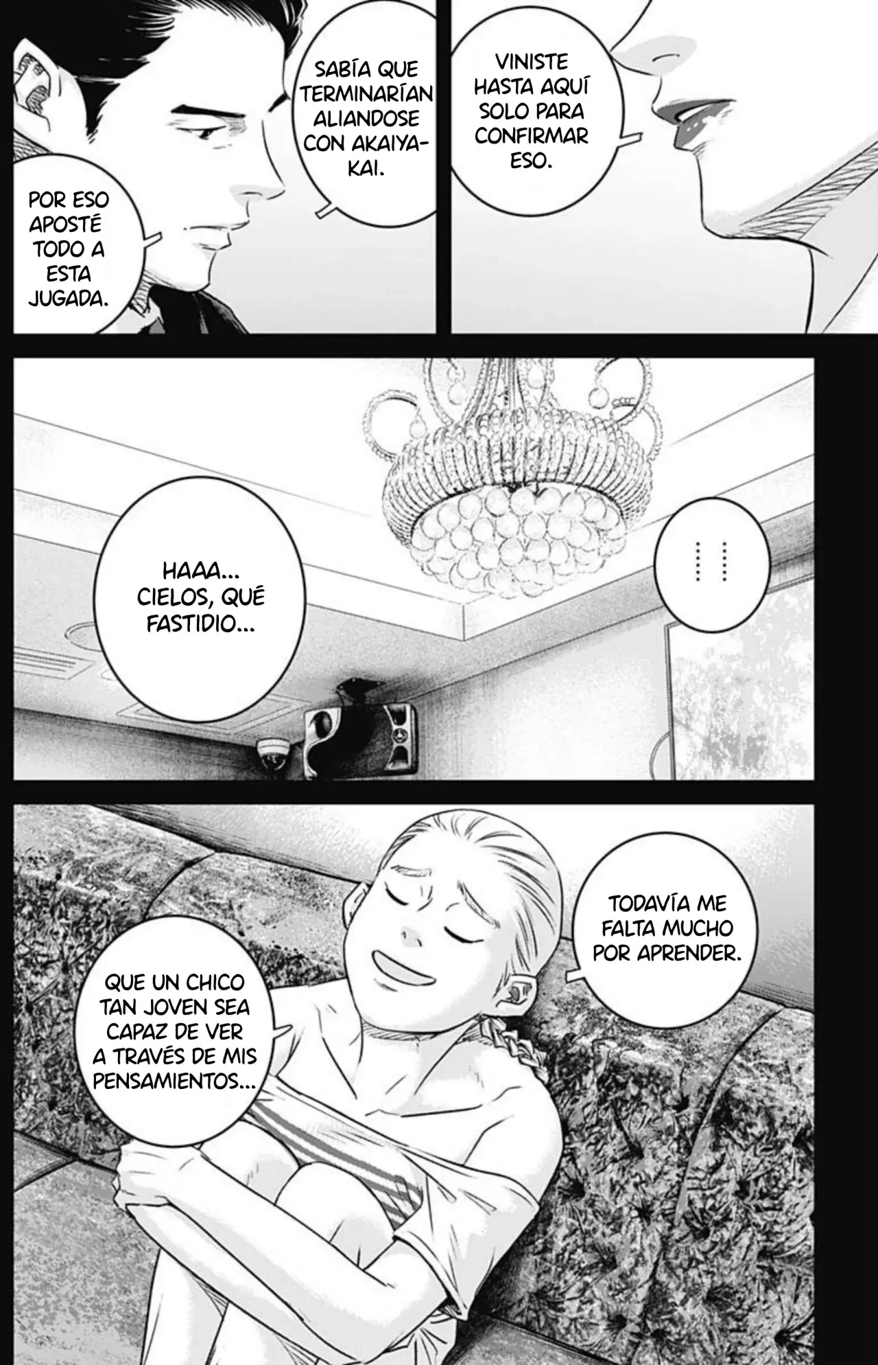 Read Ilios es Manga Online