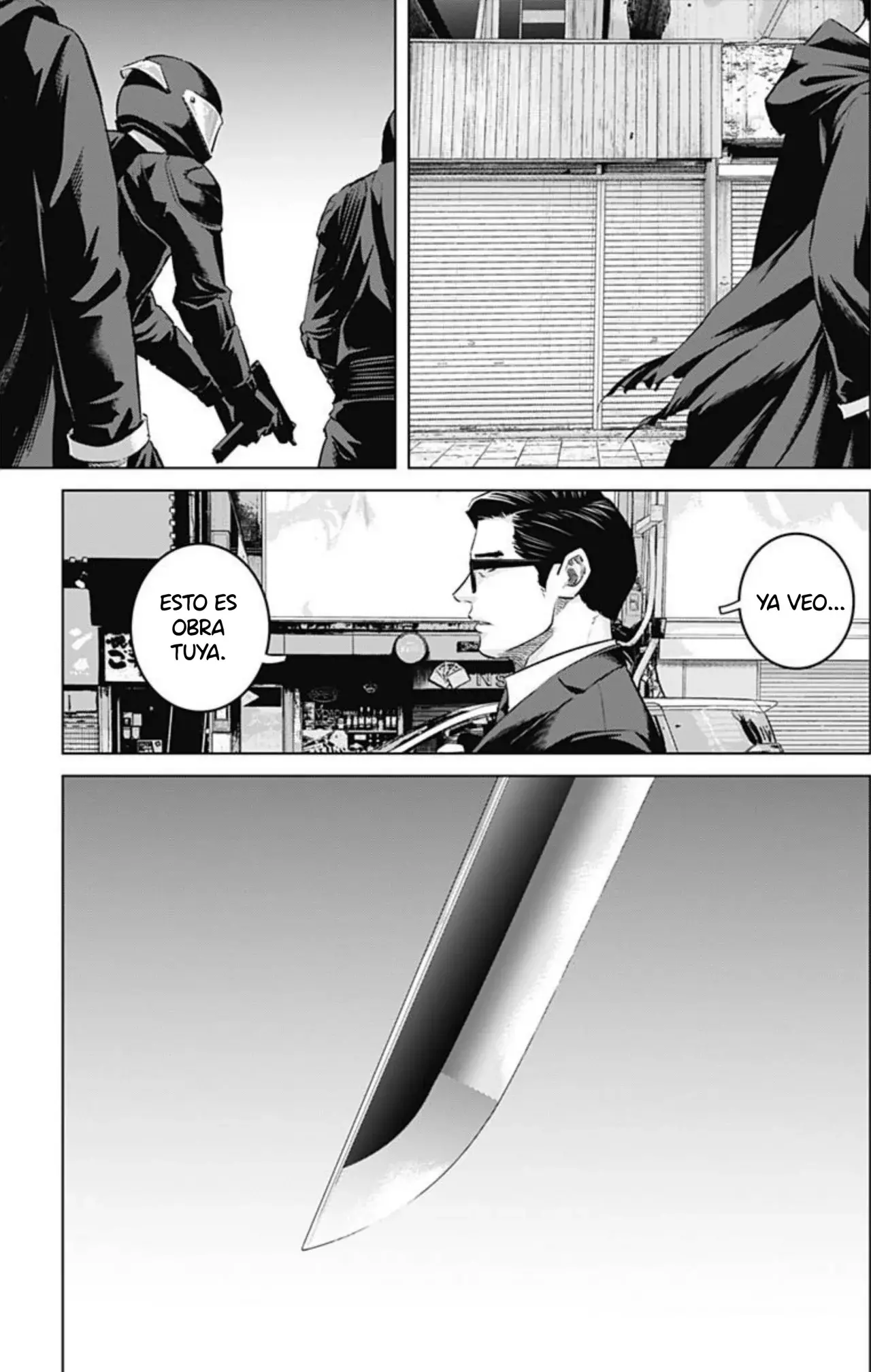 Read Ilios es Manga Online