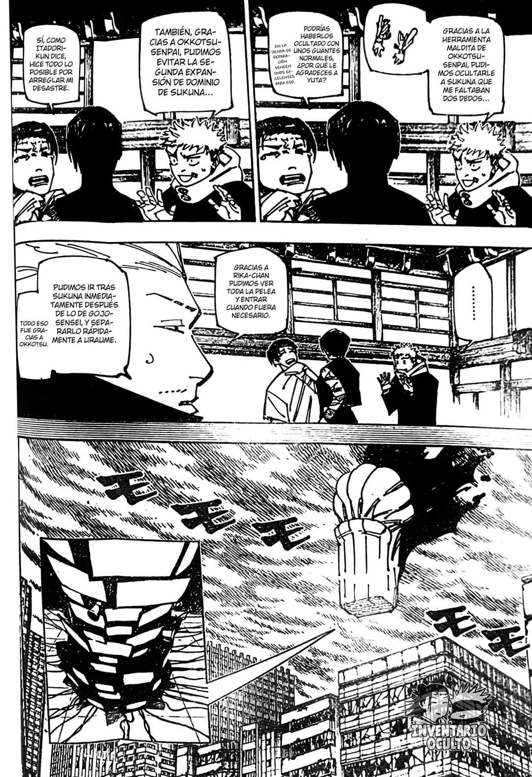 Read Jujutsu Kaisen es Manga Online