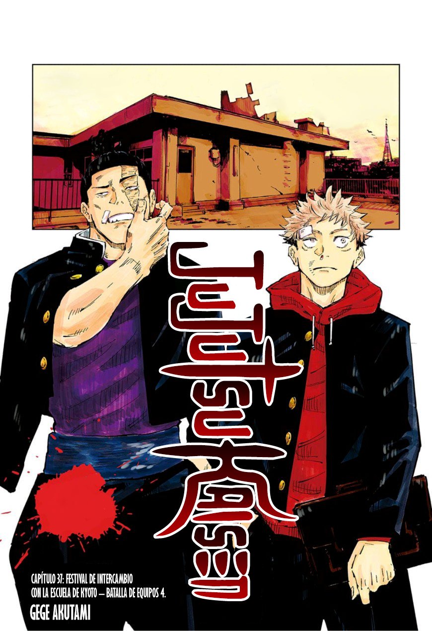 Read Jujutsu Kaisen es Manga Online