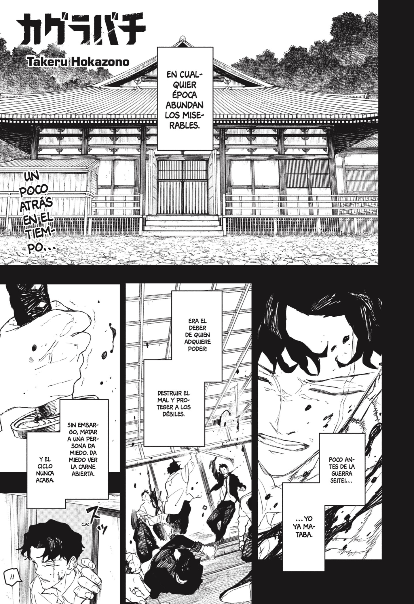 Read Kagurabachi es Manga Online