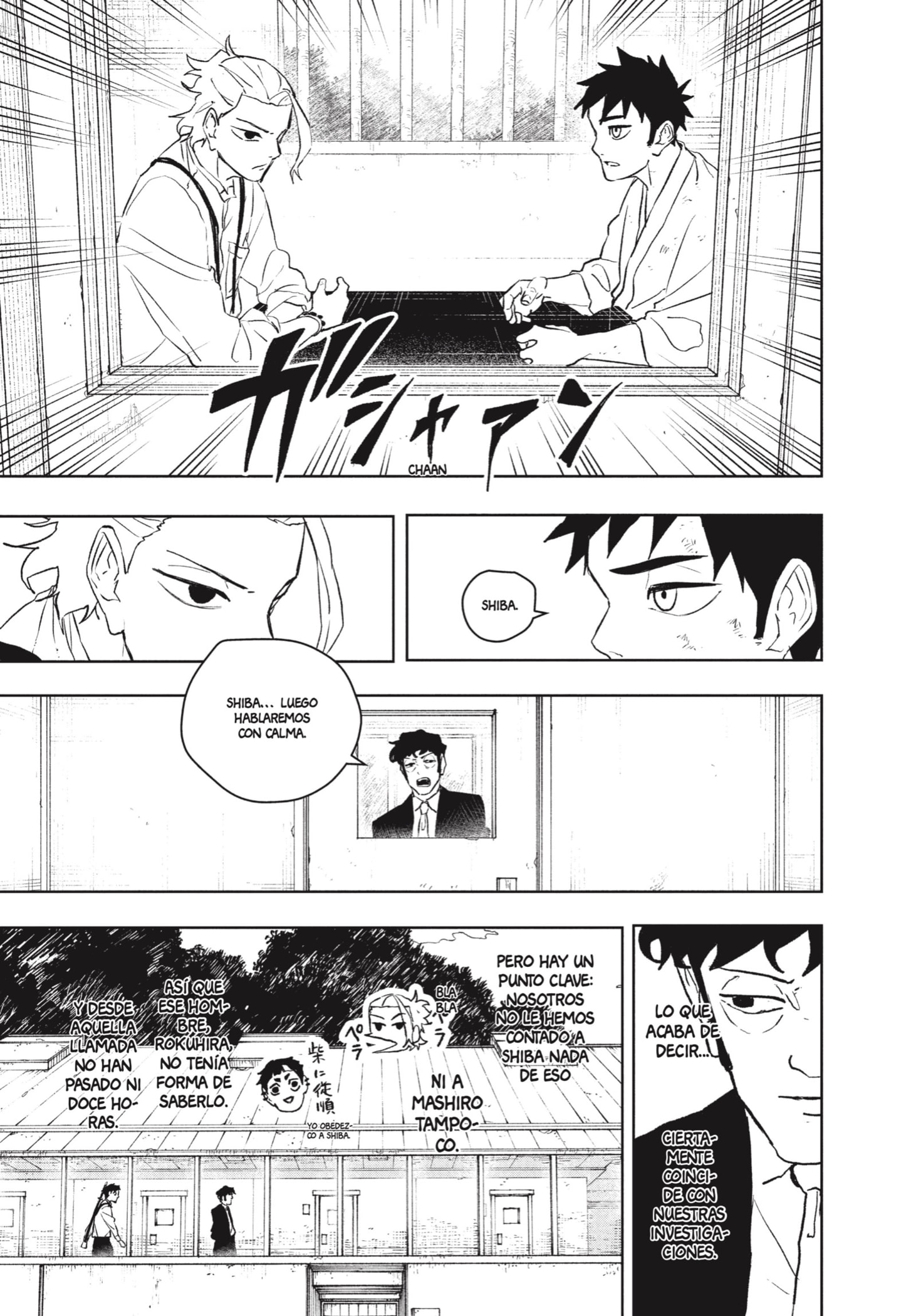 Read Kagurabachi es Manga Online