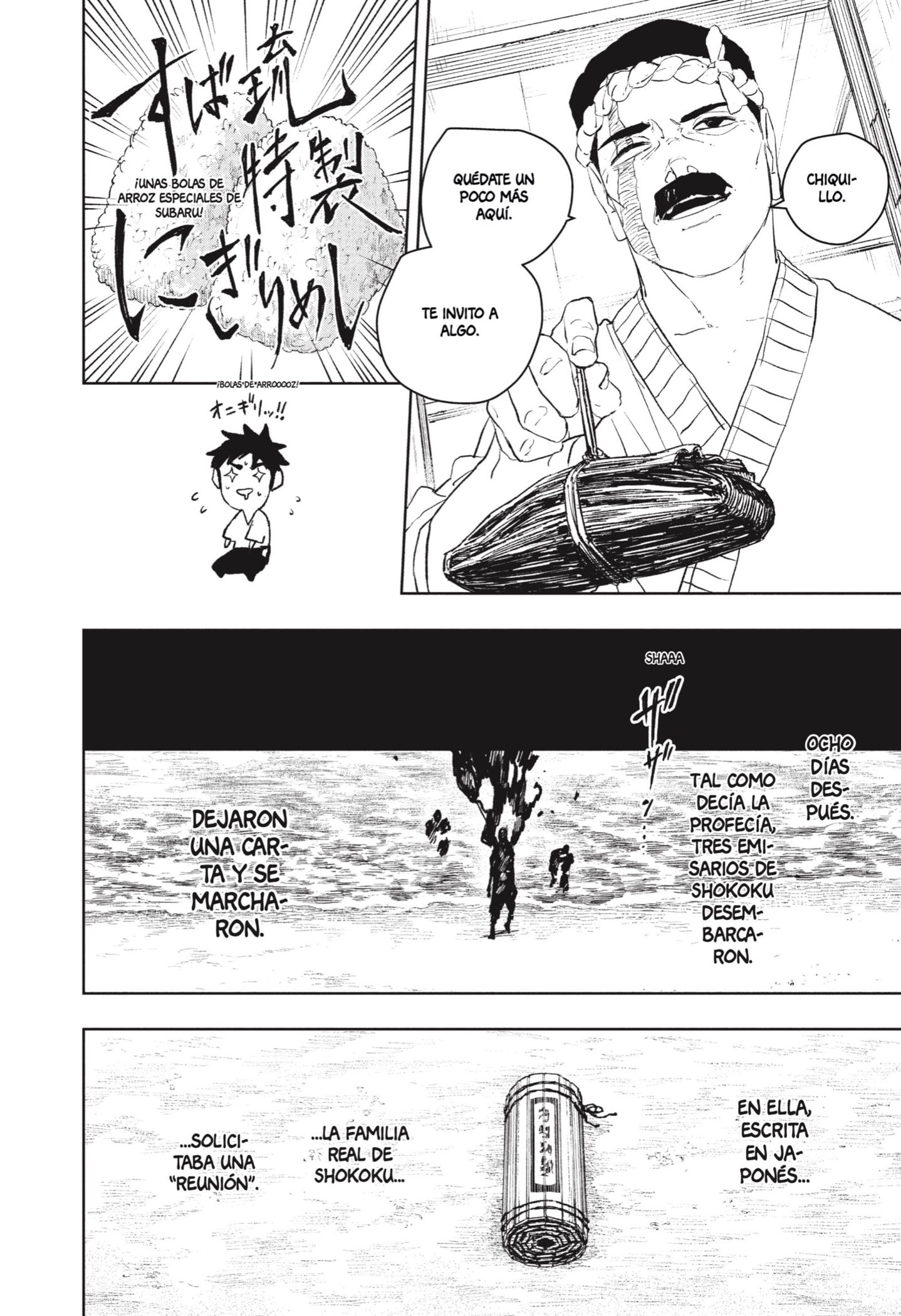 Read Kagurabachi es Manga Online