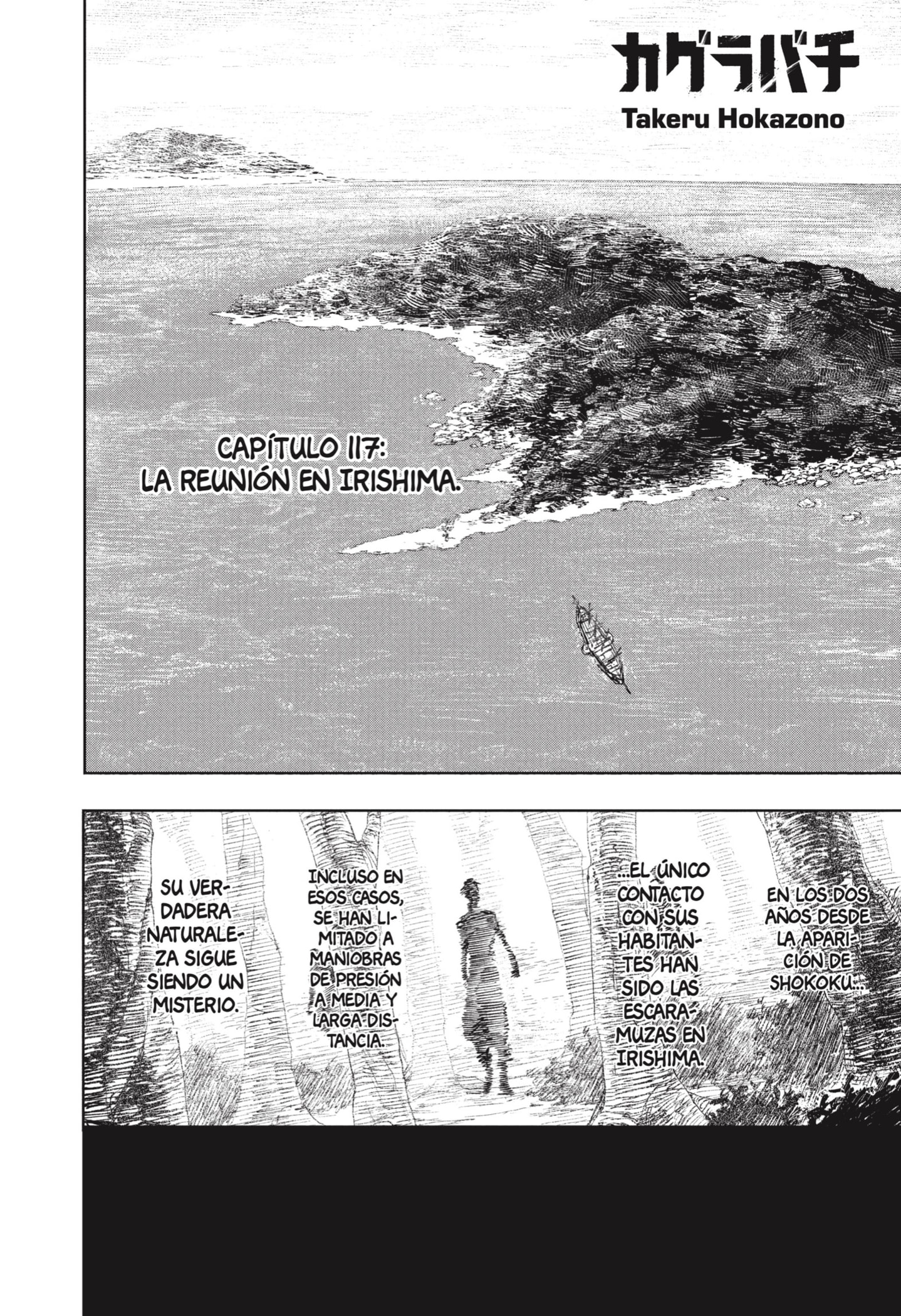 Read Kagurabachi es Manga Online