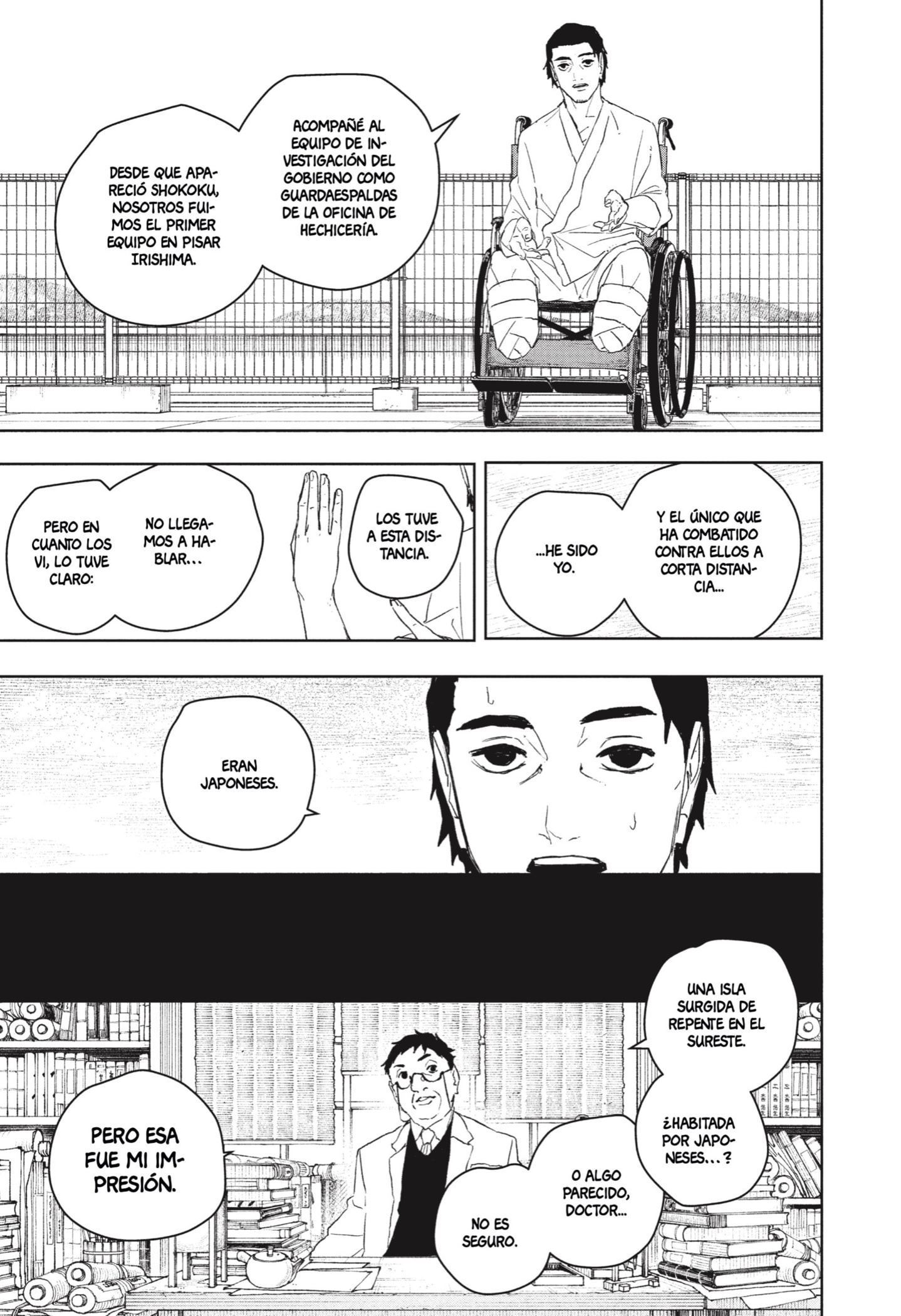 Read Kagurabachi es Manga Online