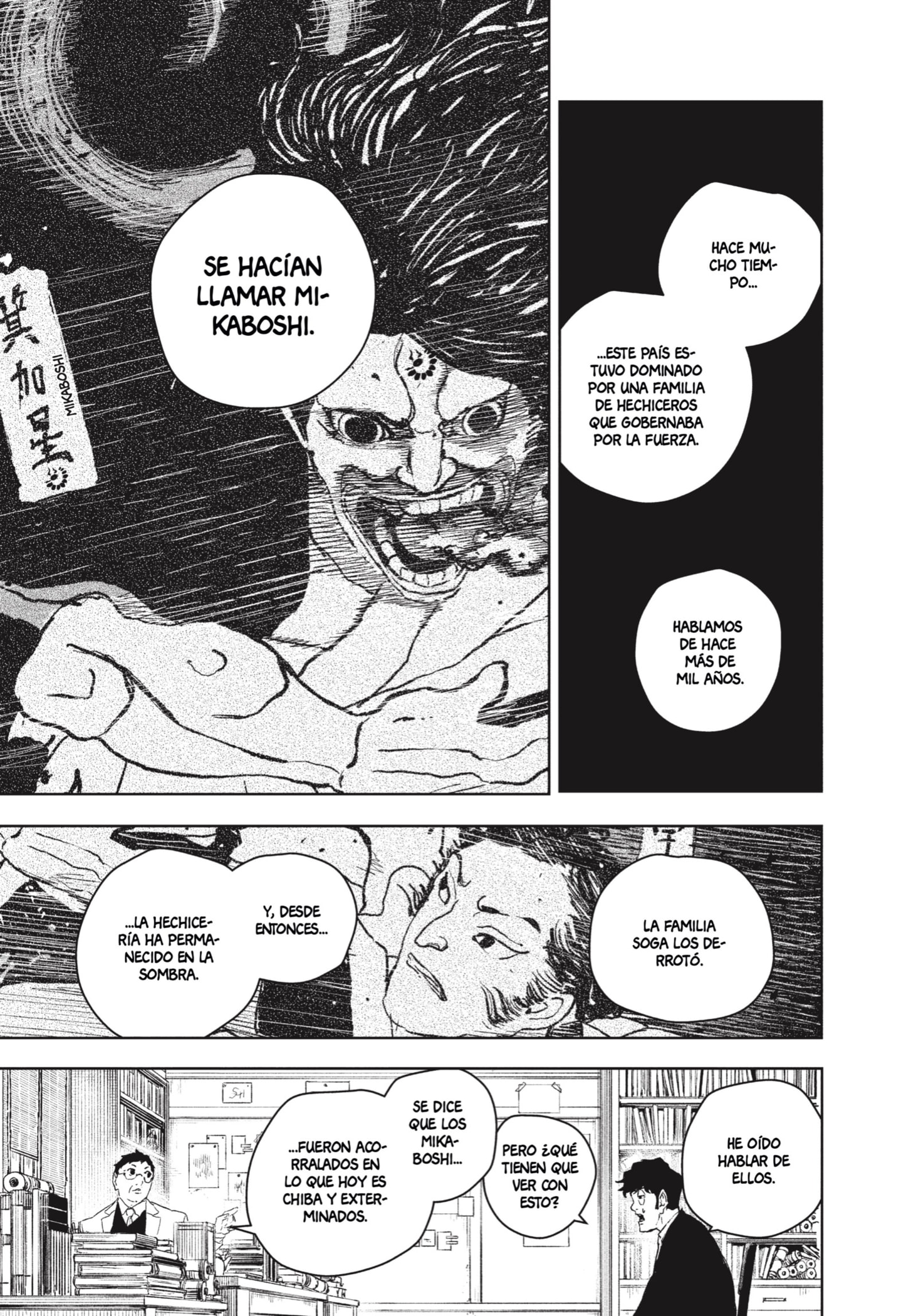 Read Kagurabachi es Manga Online