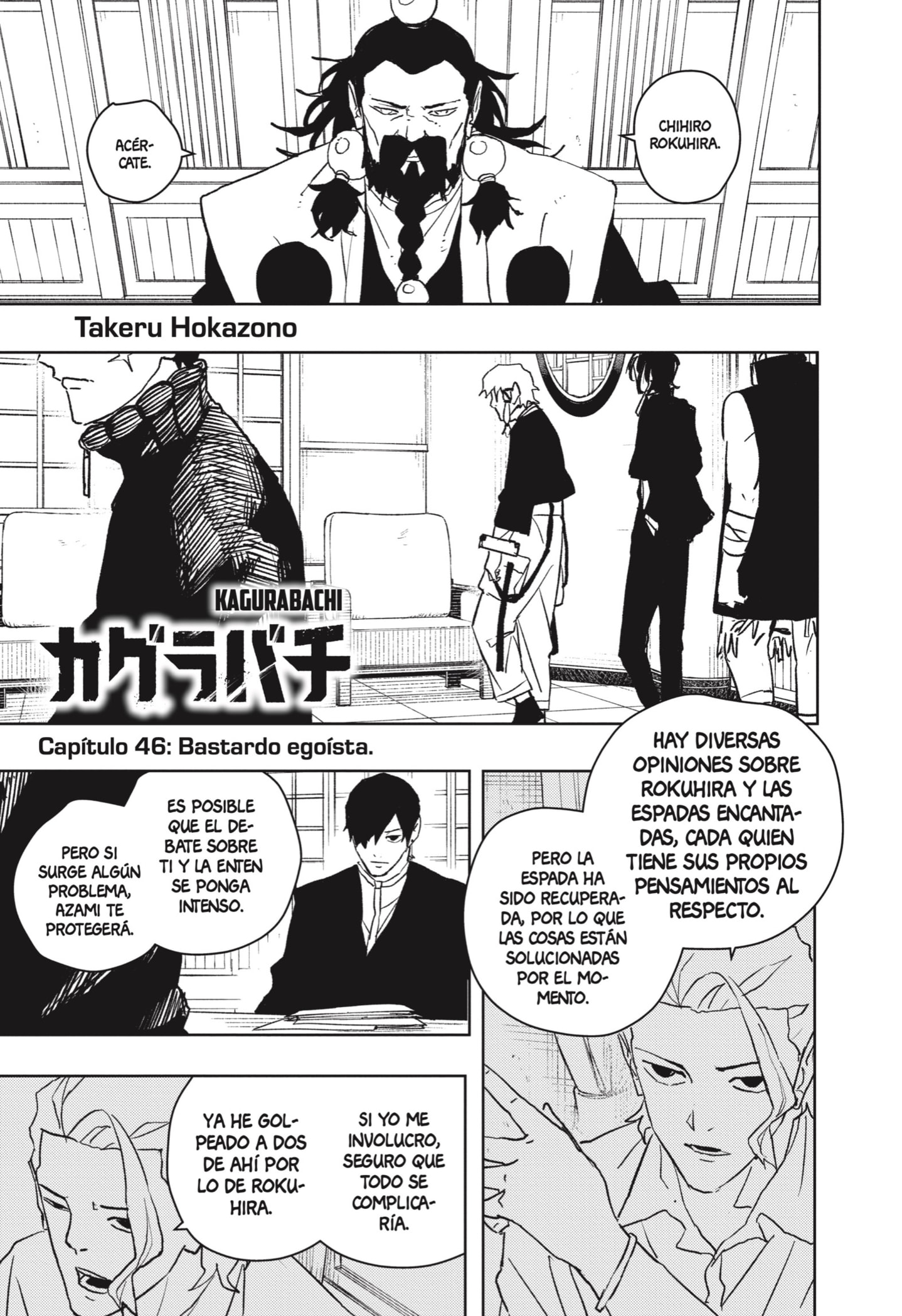 Read Kagurabachi es Manga Online