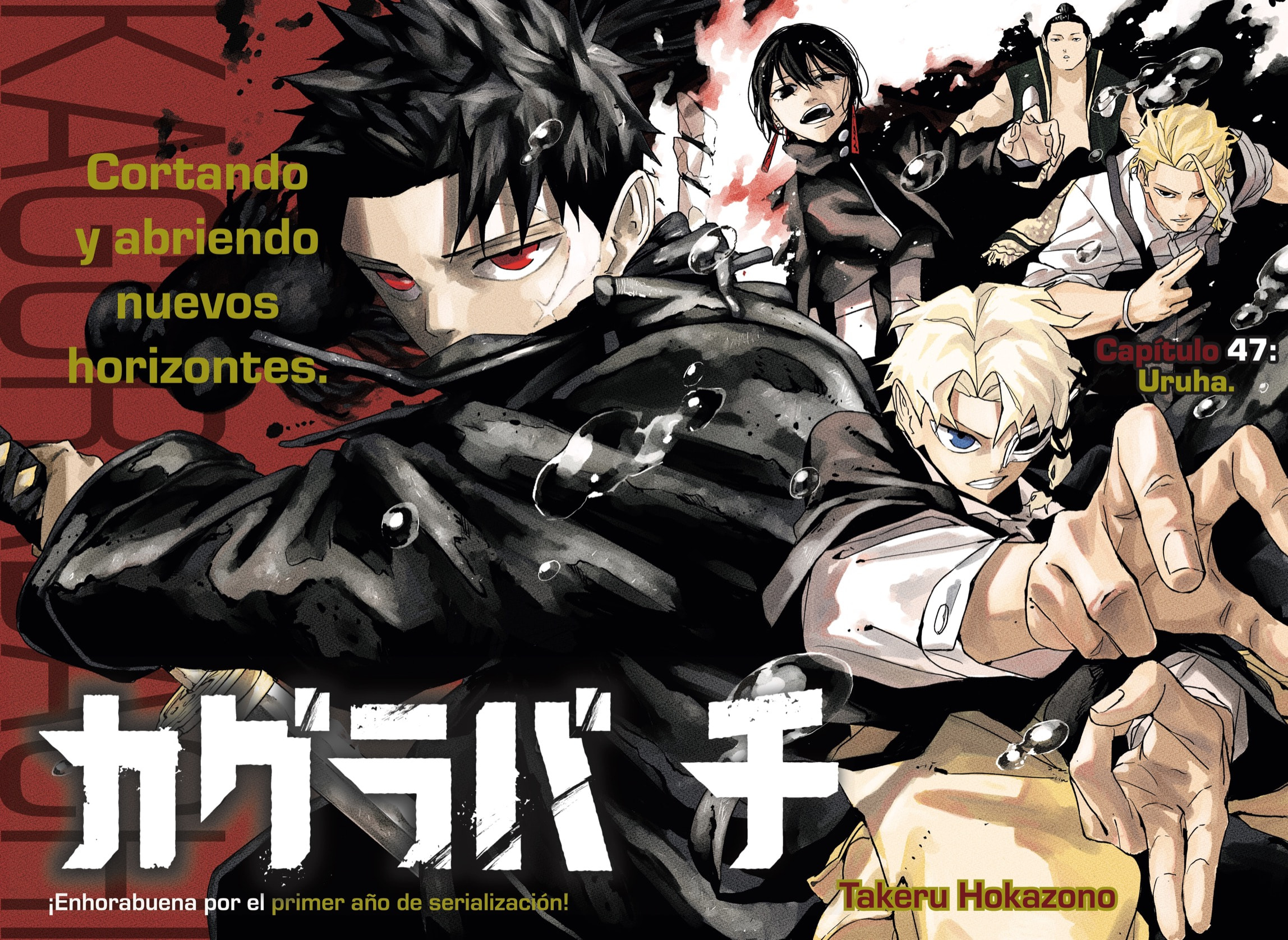 Read Kagurabachi es Manga Online