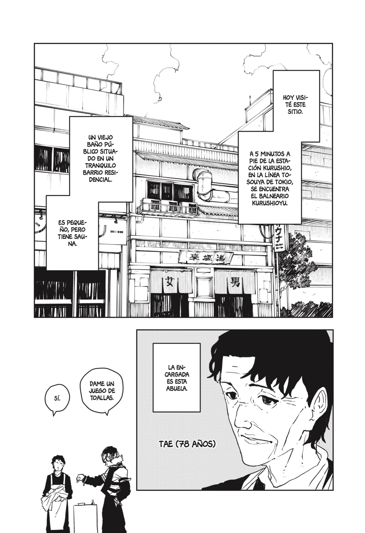 Read Kagurabachi es Manga Online