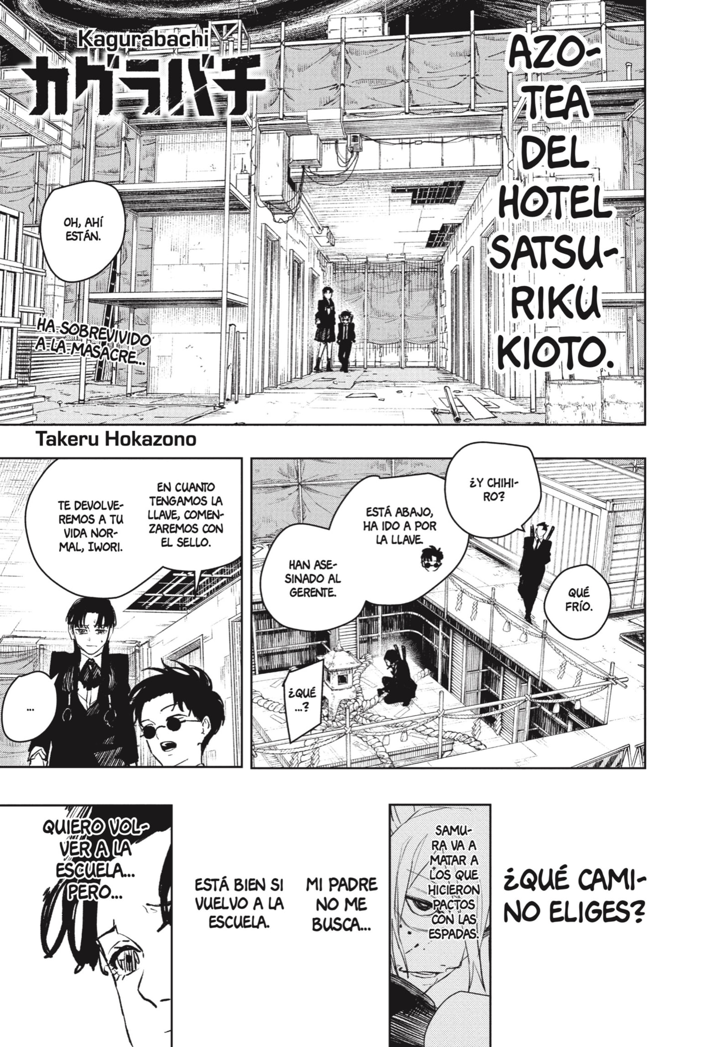 Read Kagurabachi es Manga Online