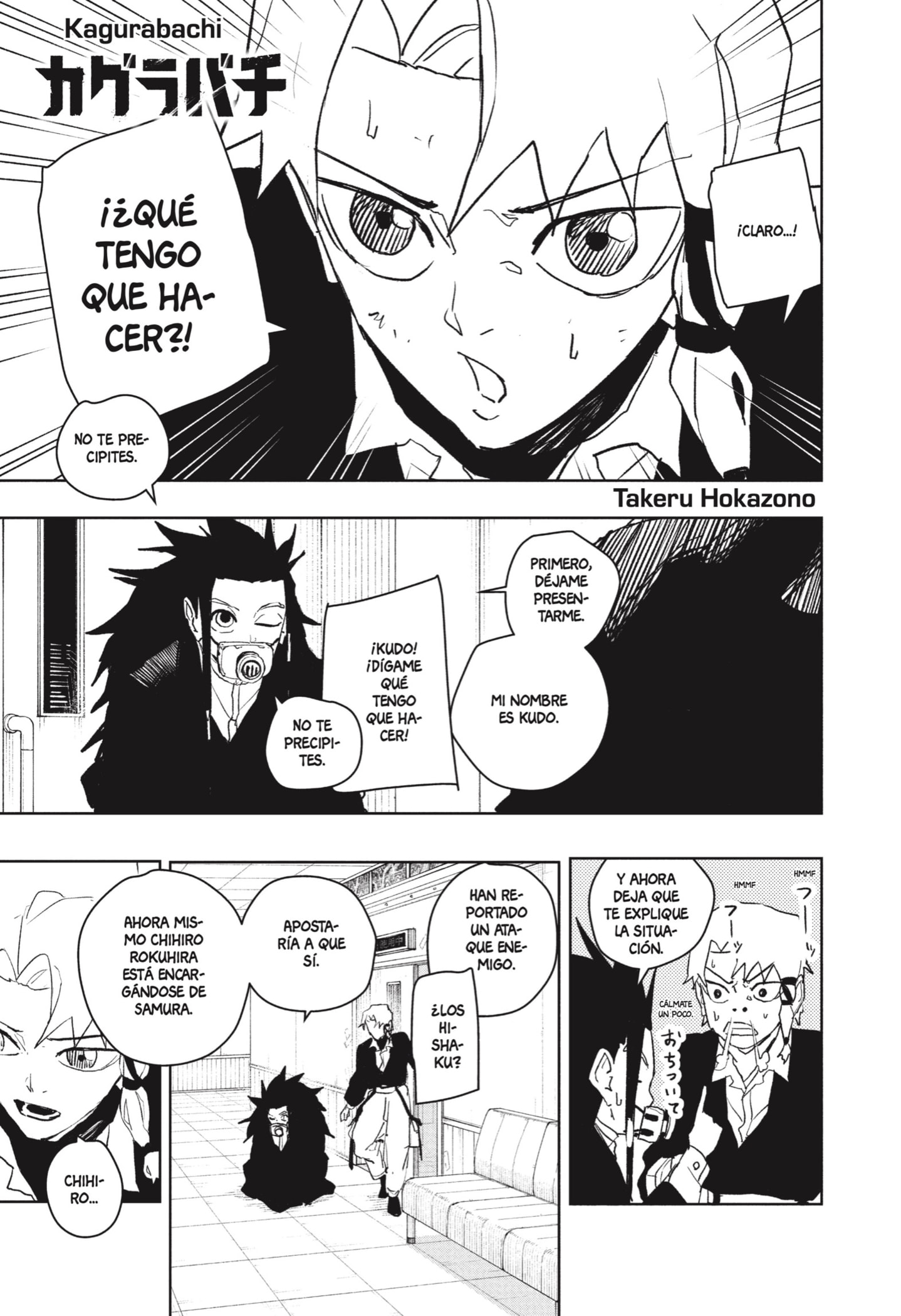 Read Kagurabachi es Manga Online