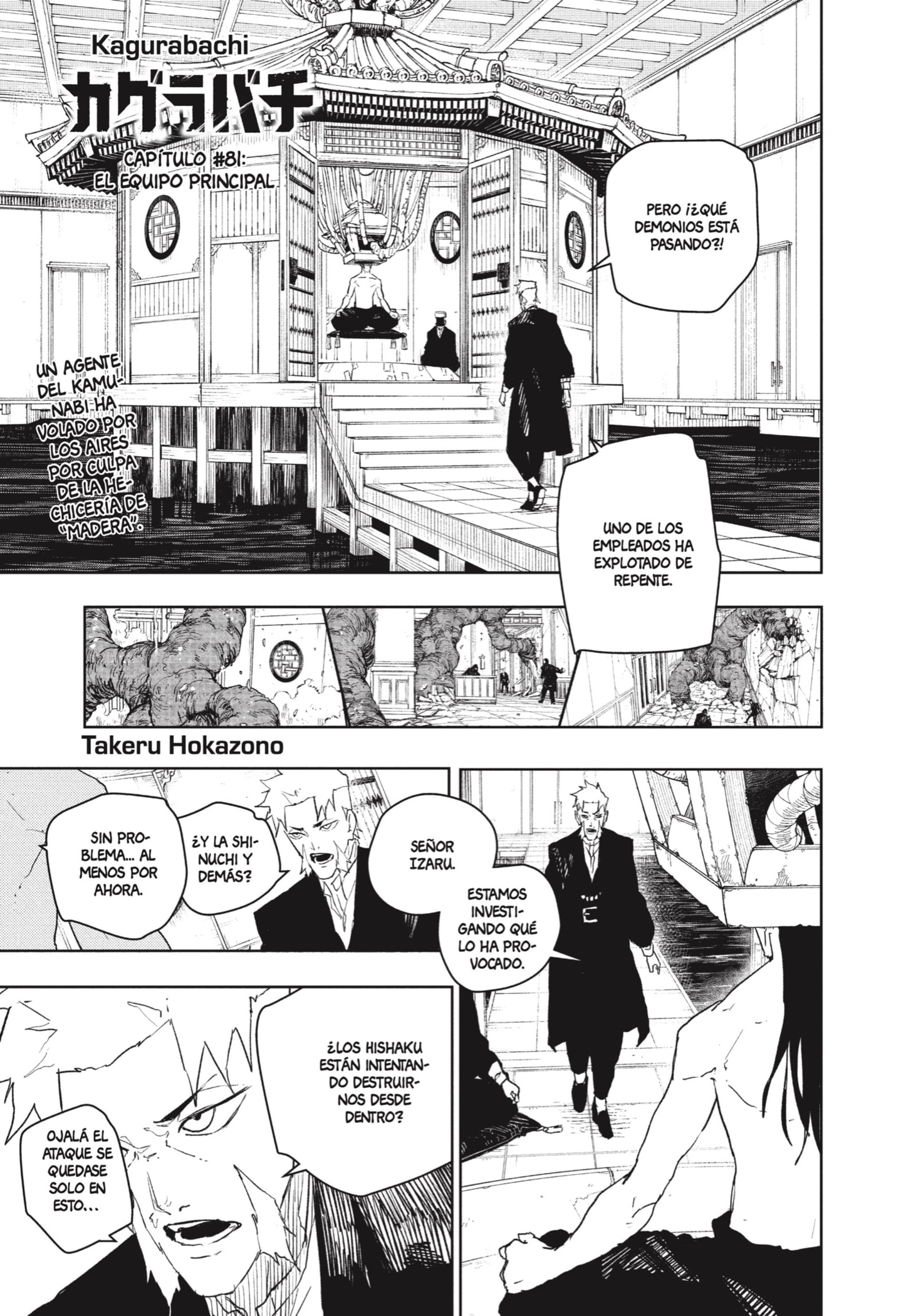 Read Kagurabachi es Manga Online