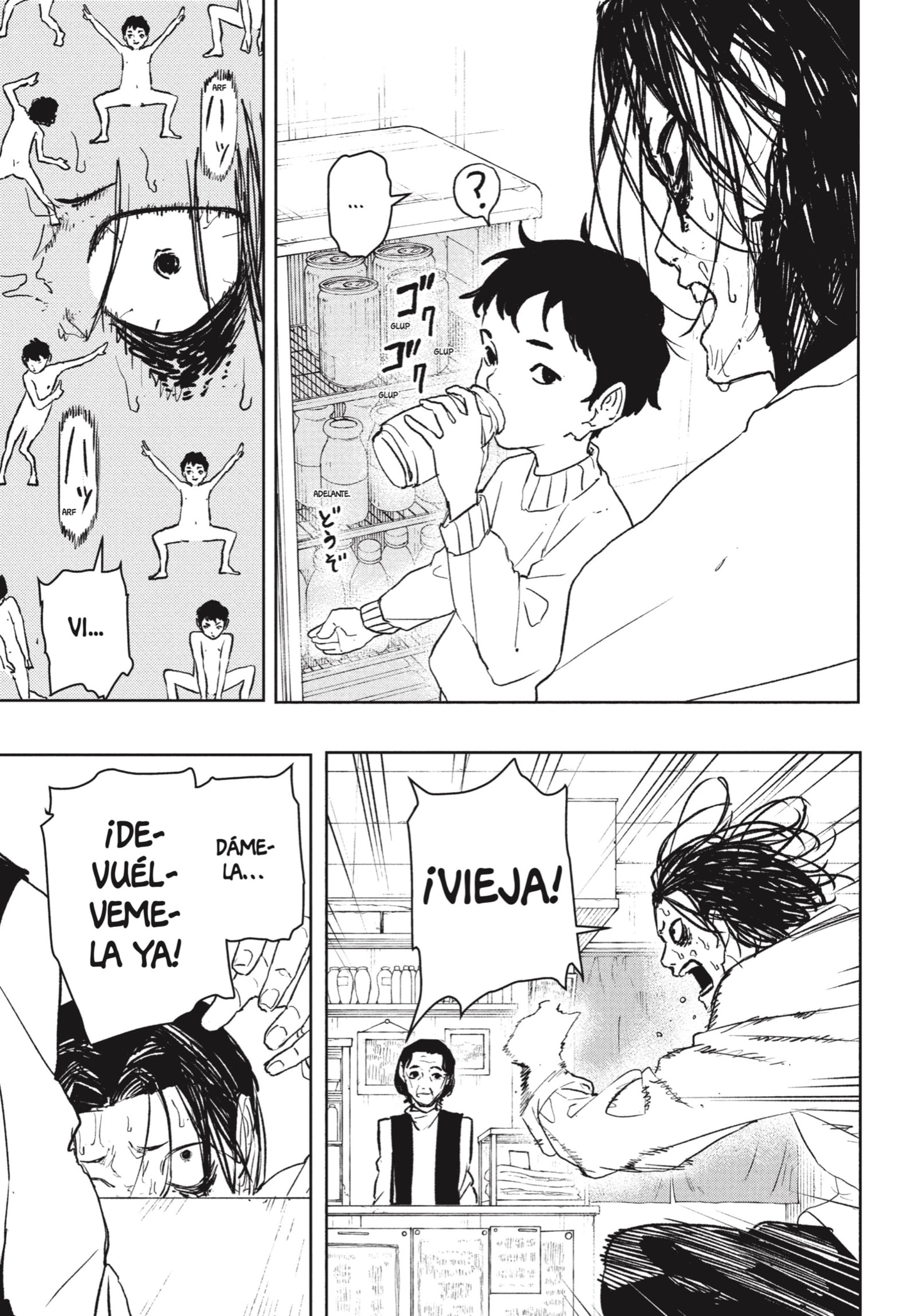 Read Kagurabachi es Manga Online