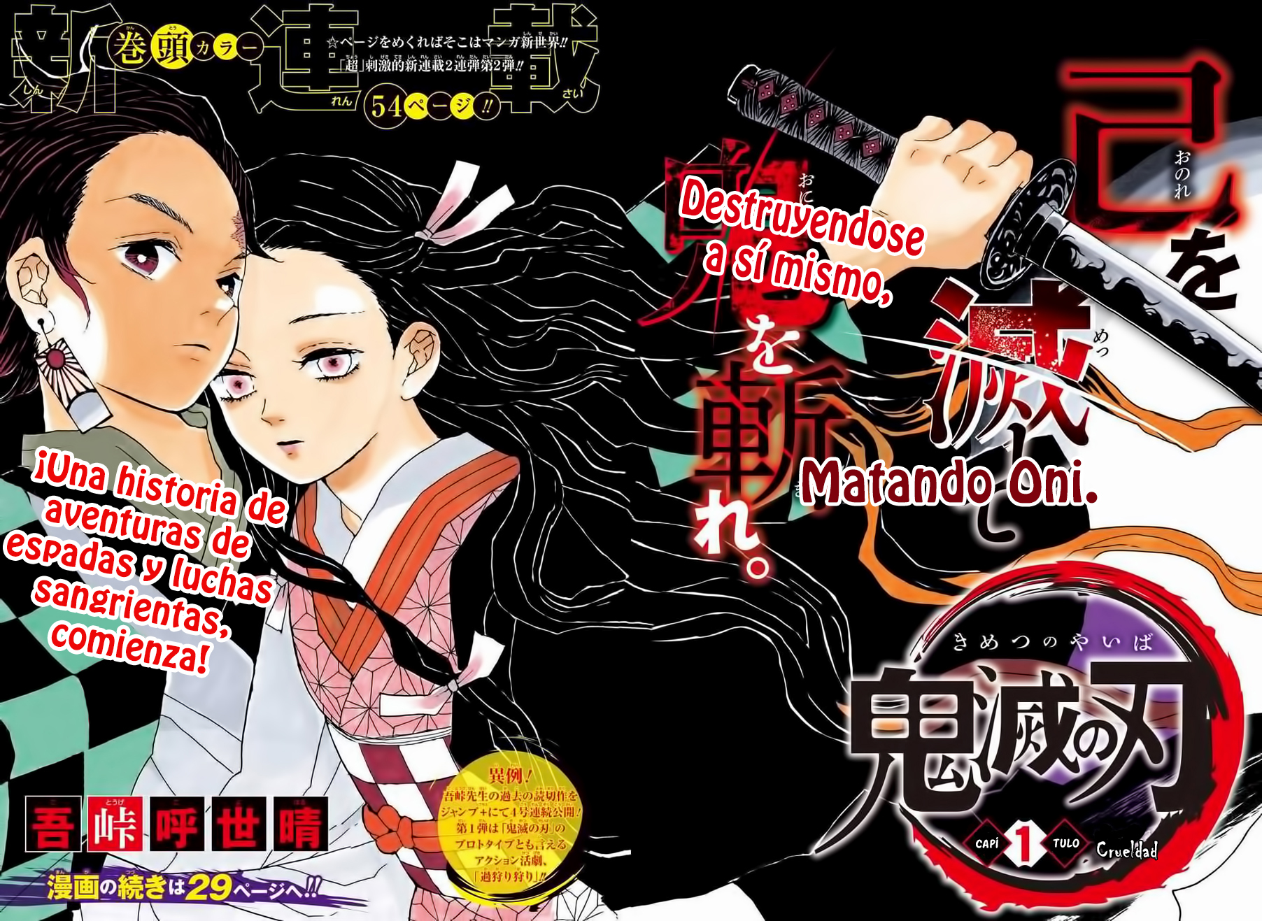 Read Kimetsu no Yaiba es Manga Online