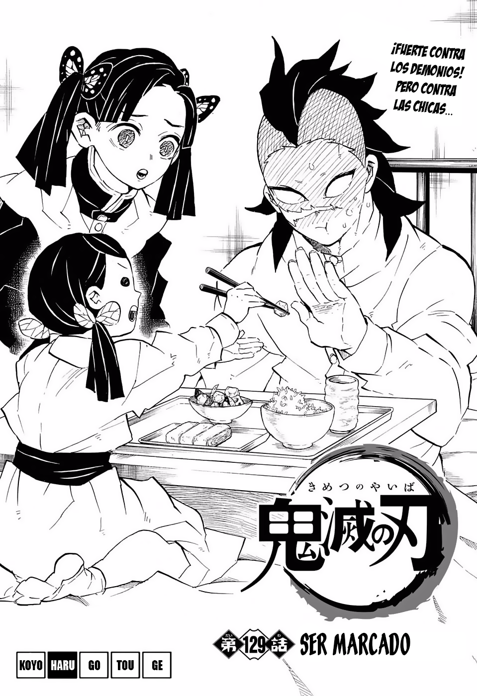Read Kimetsu no Yaiba es Manga Online